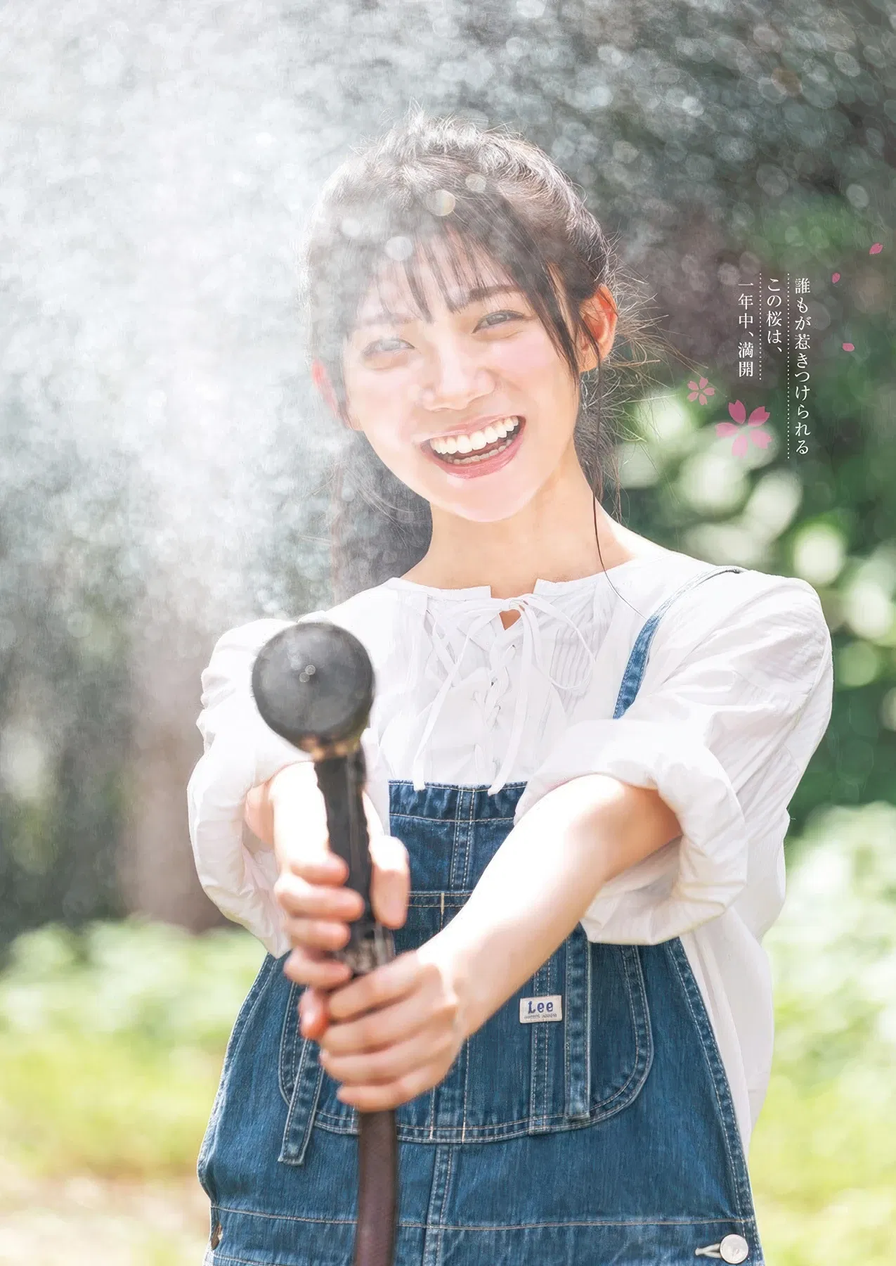 Ui Yamakawa 山川宇衣, Neo Sato 佐藤愛桜, Young Jump 2025 No.48 (ヤングジャンプ 2025年48号)
