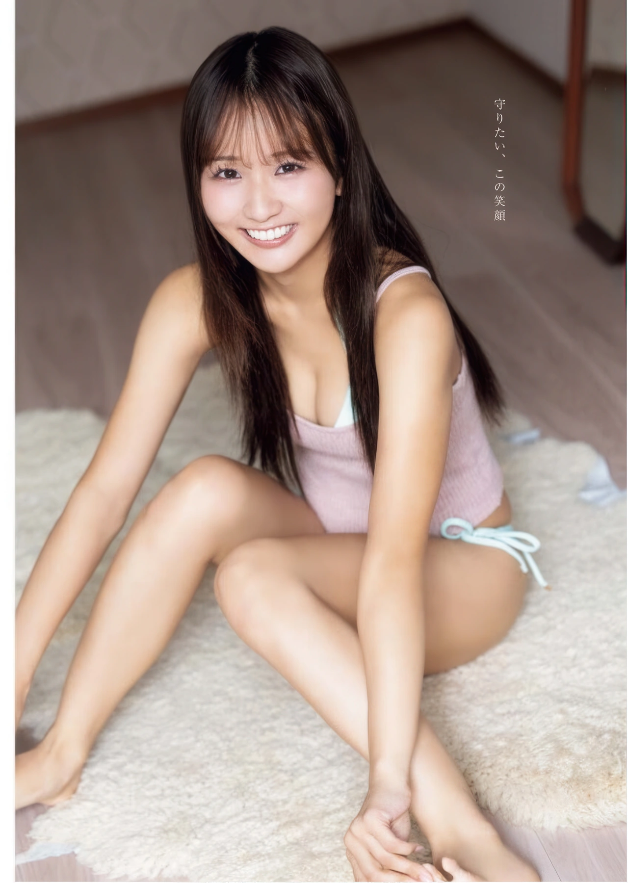 Ririka Moriwaki 森脇梨々夏, Young King Bull 2025.24 (ヤングキングBULL 2025年24号)