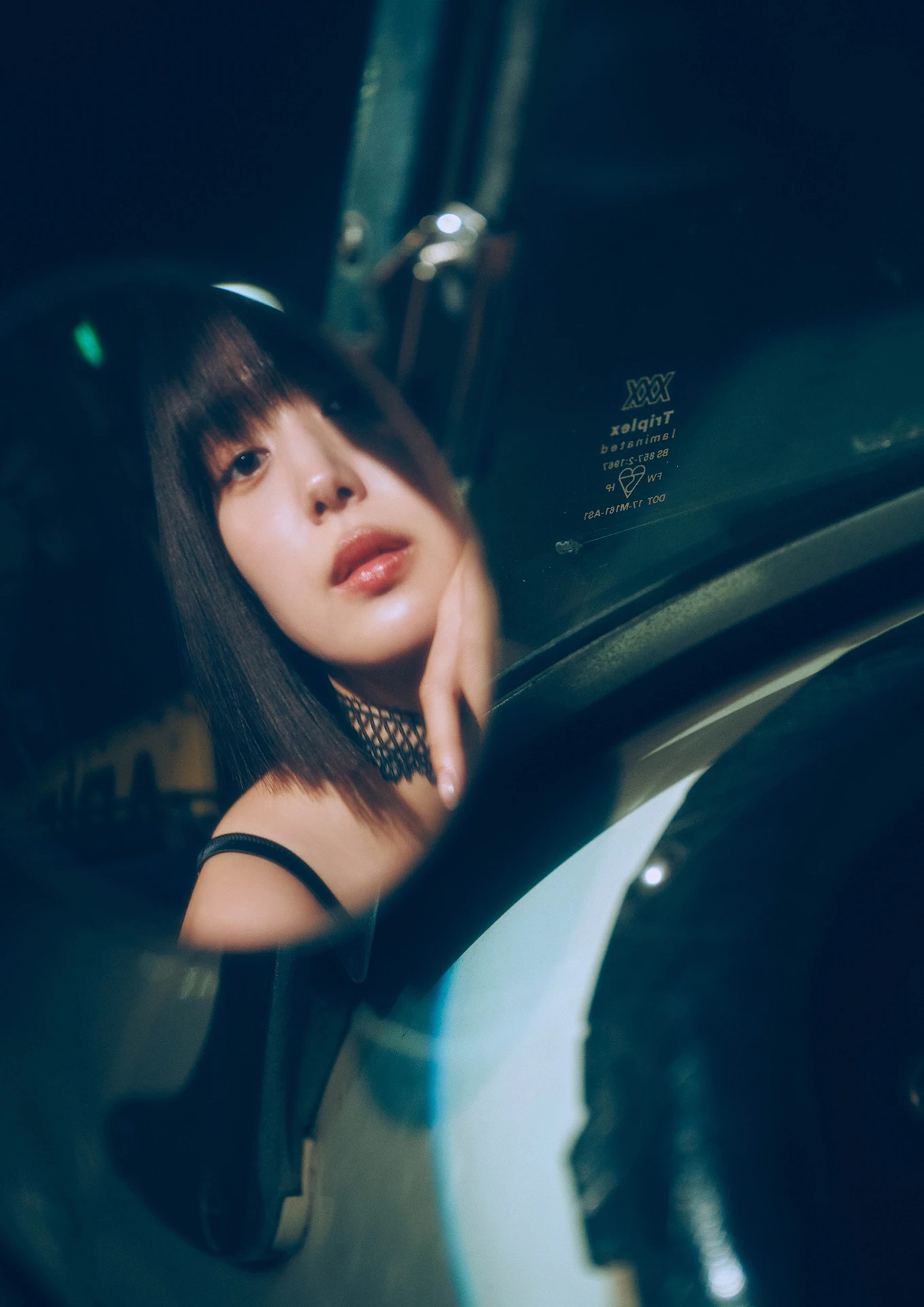 Ruka Kitano 北野瑠華, BRODYデジタル写真集 「Shape of My Heart」 Set.01