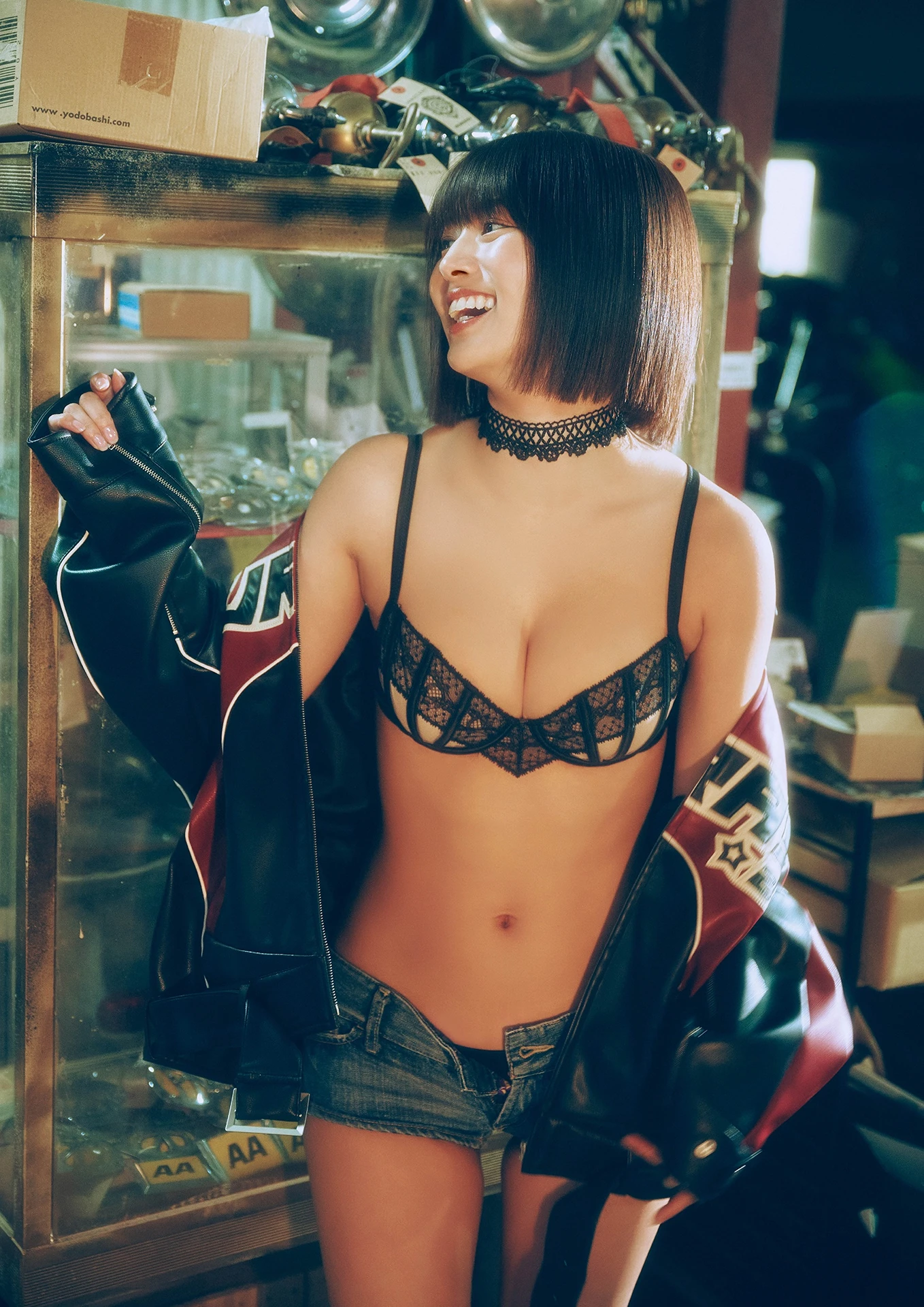 Ruka Kitano 北野瑠華, BRODYデジタル写真集 「Shape of My Heart」 Set.01