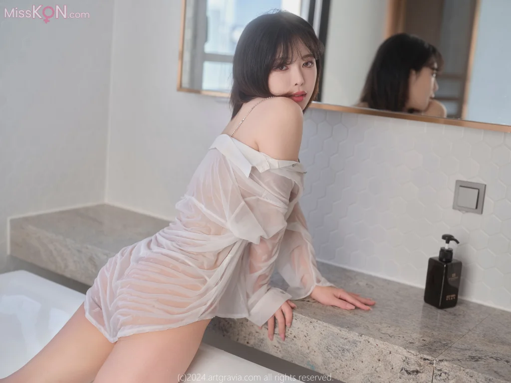 AG.638_ Areumm (다움)