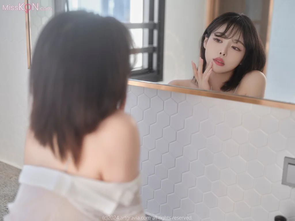 AG.638_ Areumm (다움)