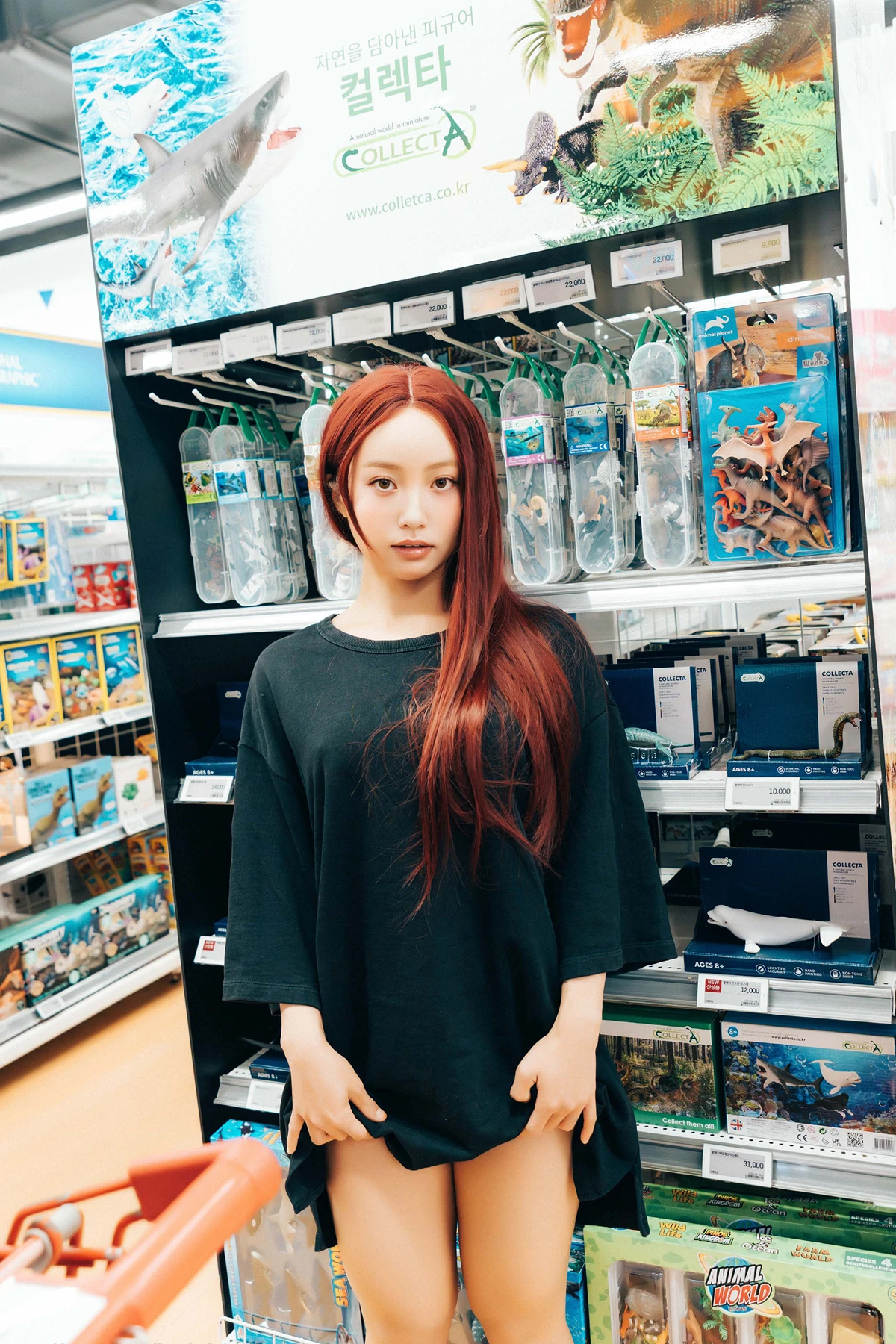 Black Snow, Haivia PhotoBook 「Outdoor」 Set.01