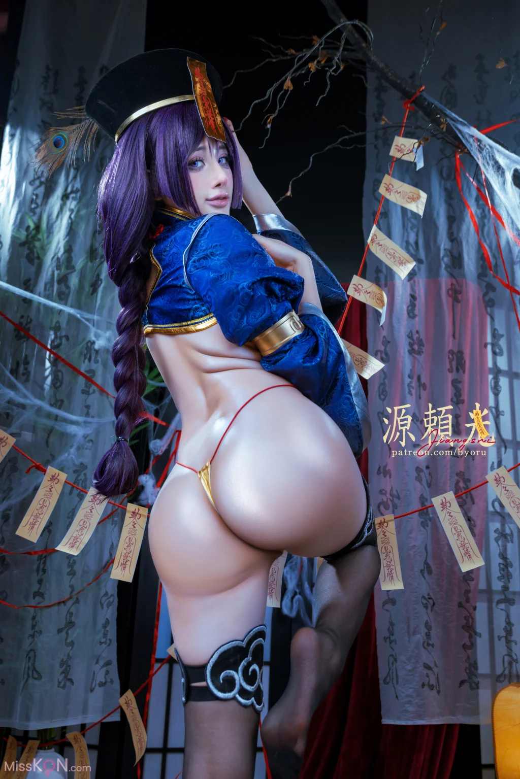Coser@Byoru_ FGO Raikou-Jiangshi 僵尸源赖光