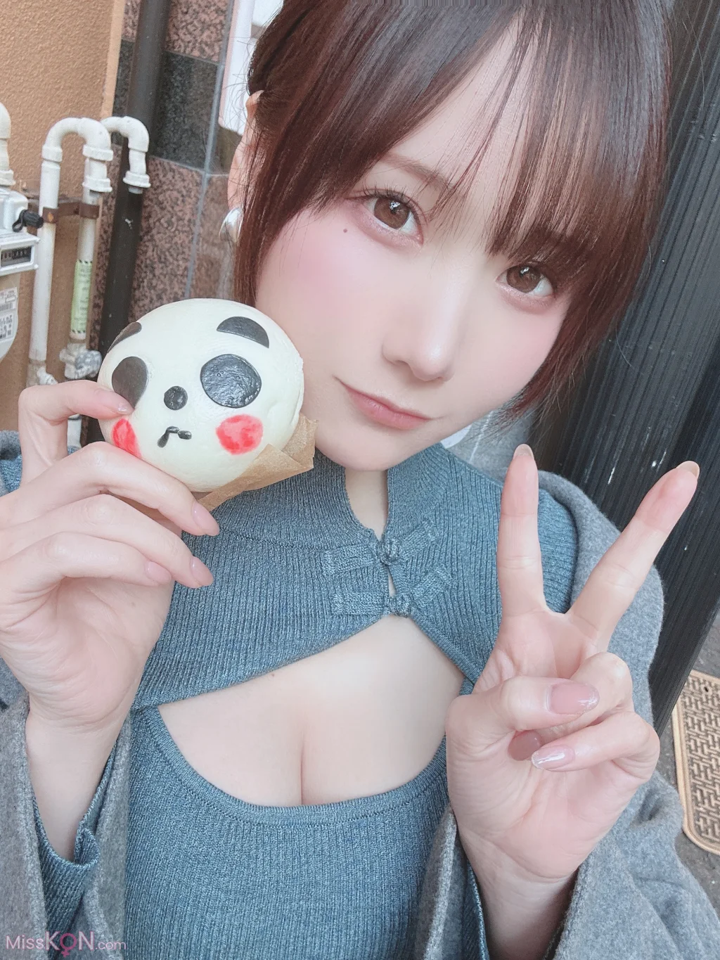 Coser@けん研 (けんけん)_ Fantia 2023.01