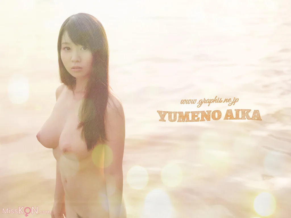 Aika Yumeno (夢乃あいか)_ [Graphis] Gals You Made Me Realize