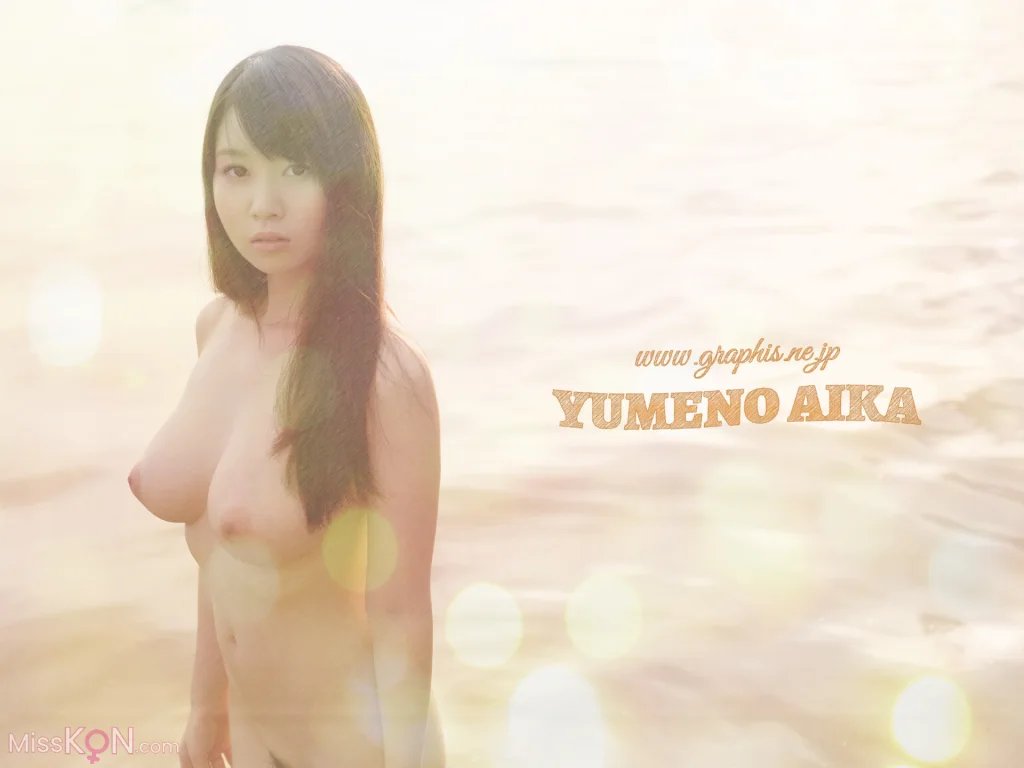 Aika Yumeno (夢乃あいか)_ [Graphis] Gals You Made Me Realize