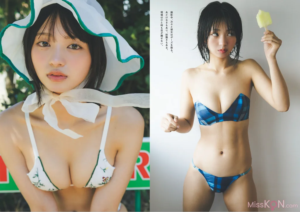 Hina Makino (蒔埜ひな)_ 週プレ＋Weekly No.45-46 ほっとけない