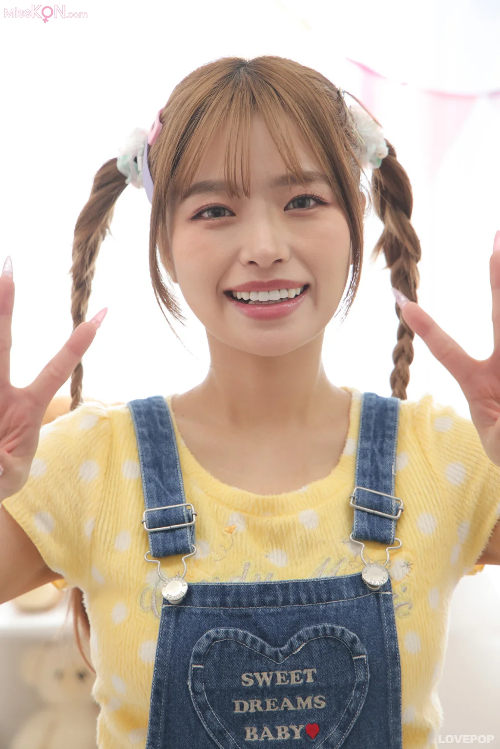Rika Tsubaki (椿りか)_ [Lovepop] L0795