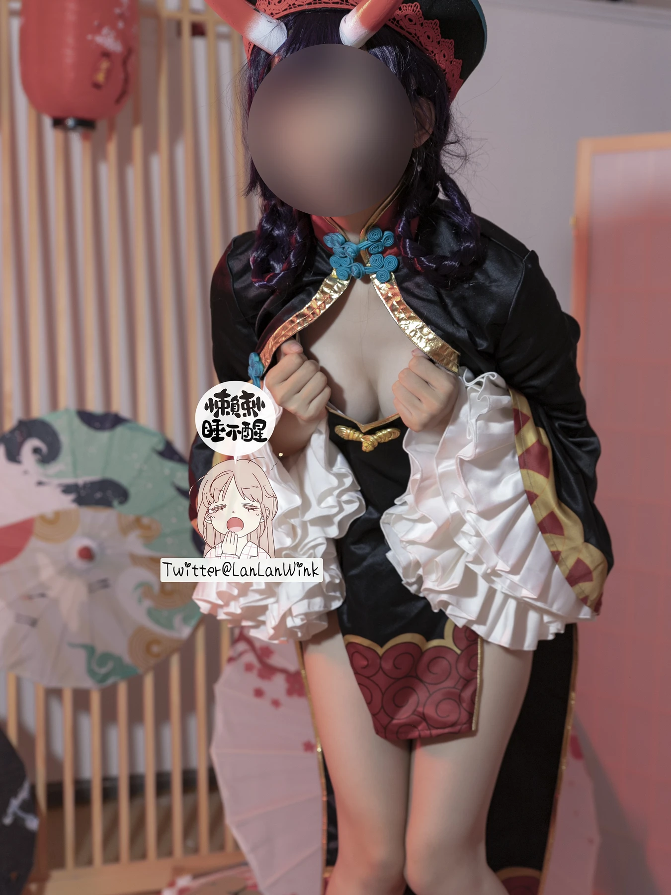 Cosplay 懒懒睡不醒 – 酒吞童子 Shuten-dōji