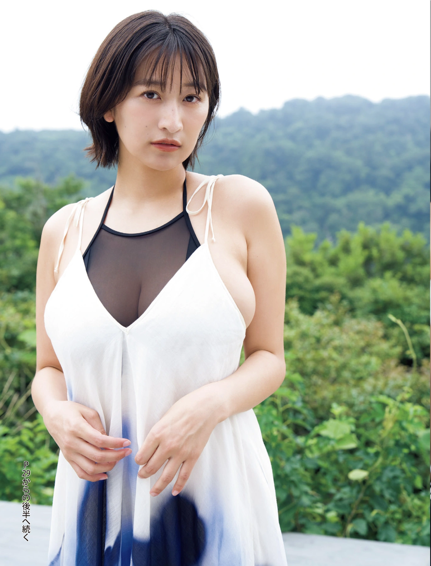 Ina Enohara 榎原依那, FLASH 2025.08.12 (フラッシュ 2025年8月12日号)