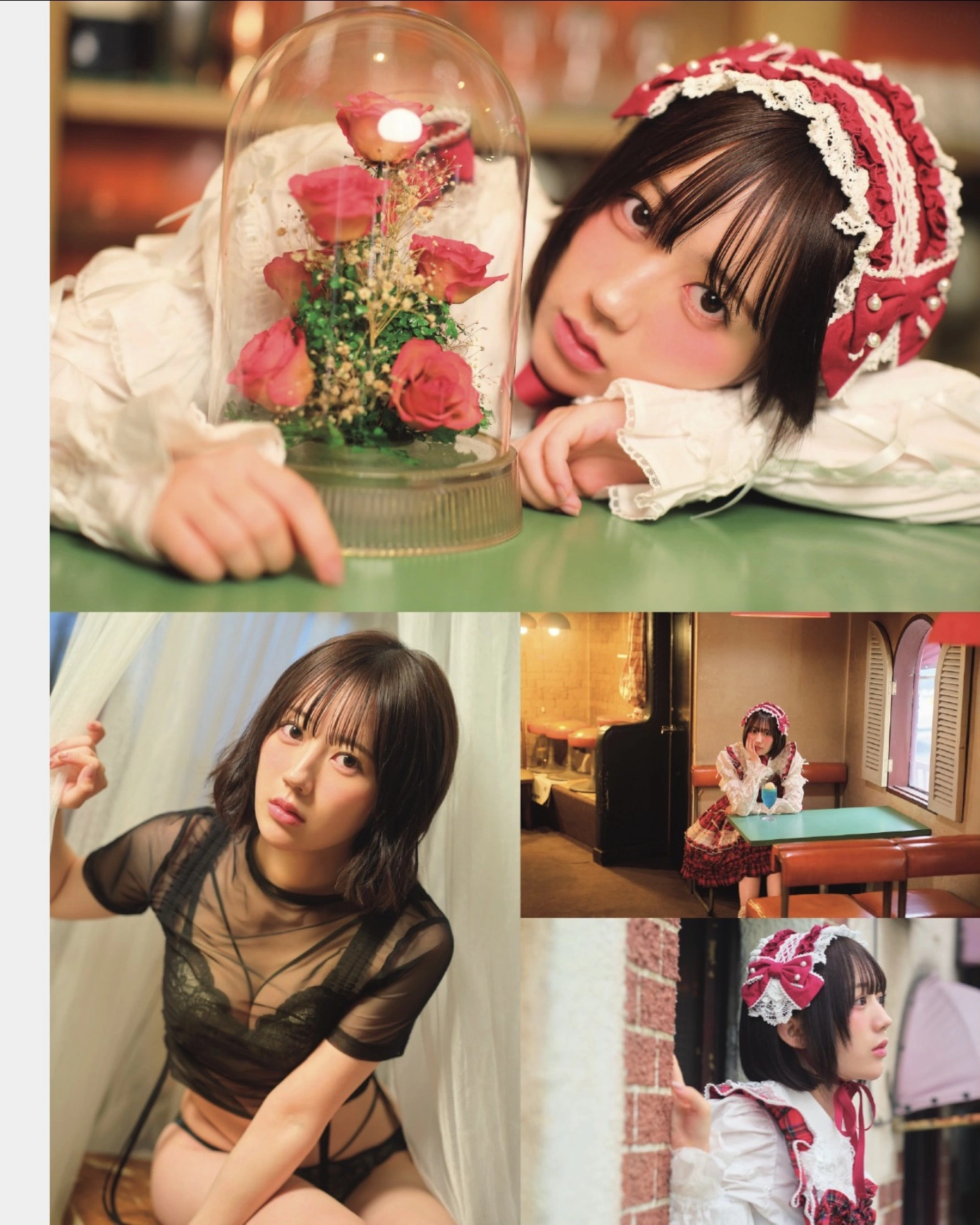 Chia Mishiro 未白ちあ, FLASH 2025.11.11 (フラッシュ 2025年11月11日号)