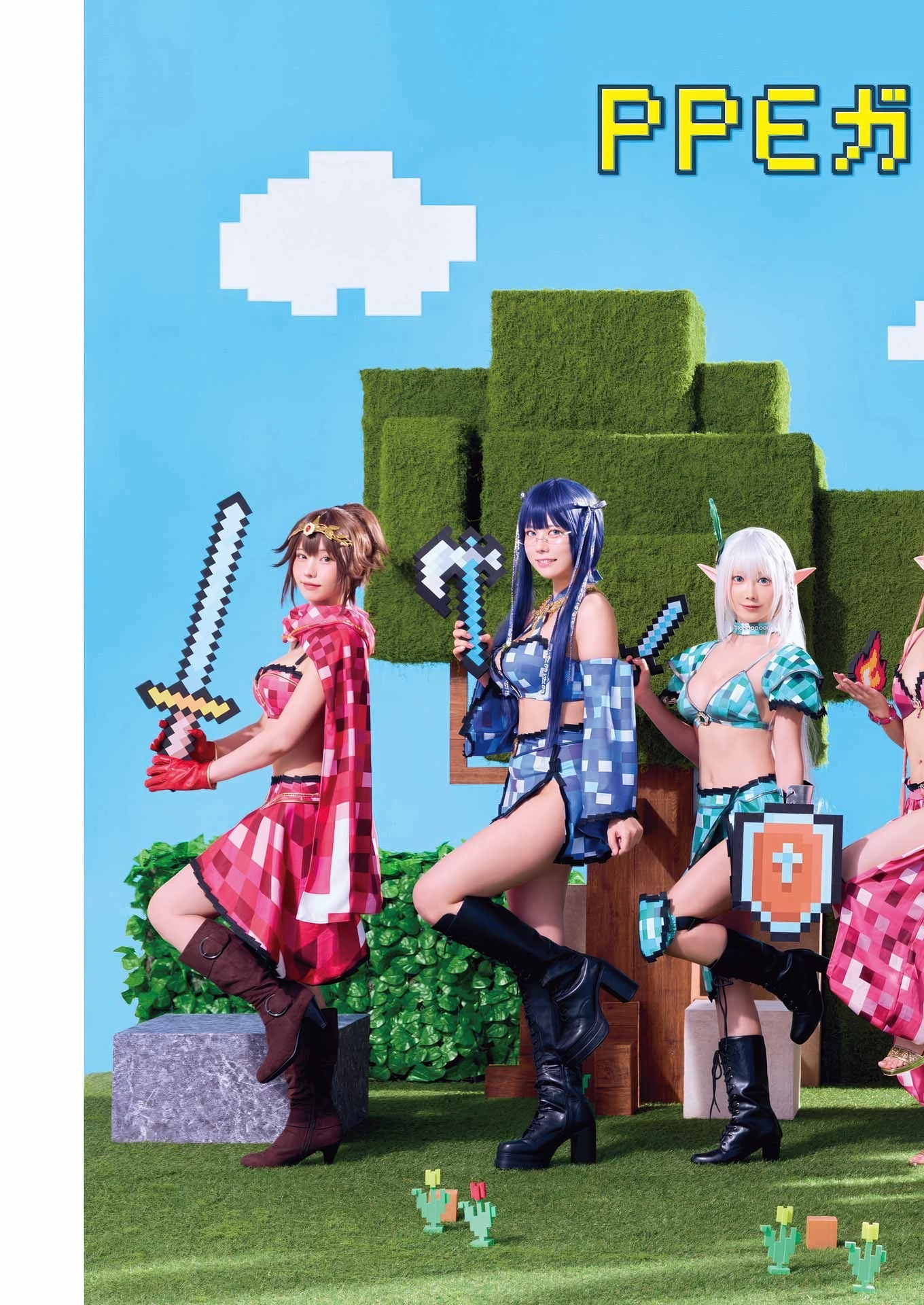 PPEガールズ, Young Gangan 2025 No.22 (ヤングガンガン 2025年22号)