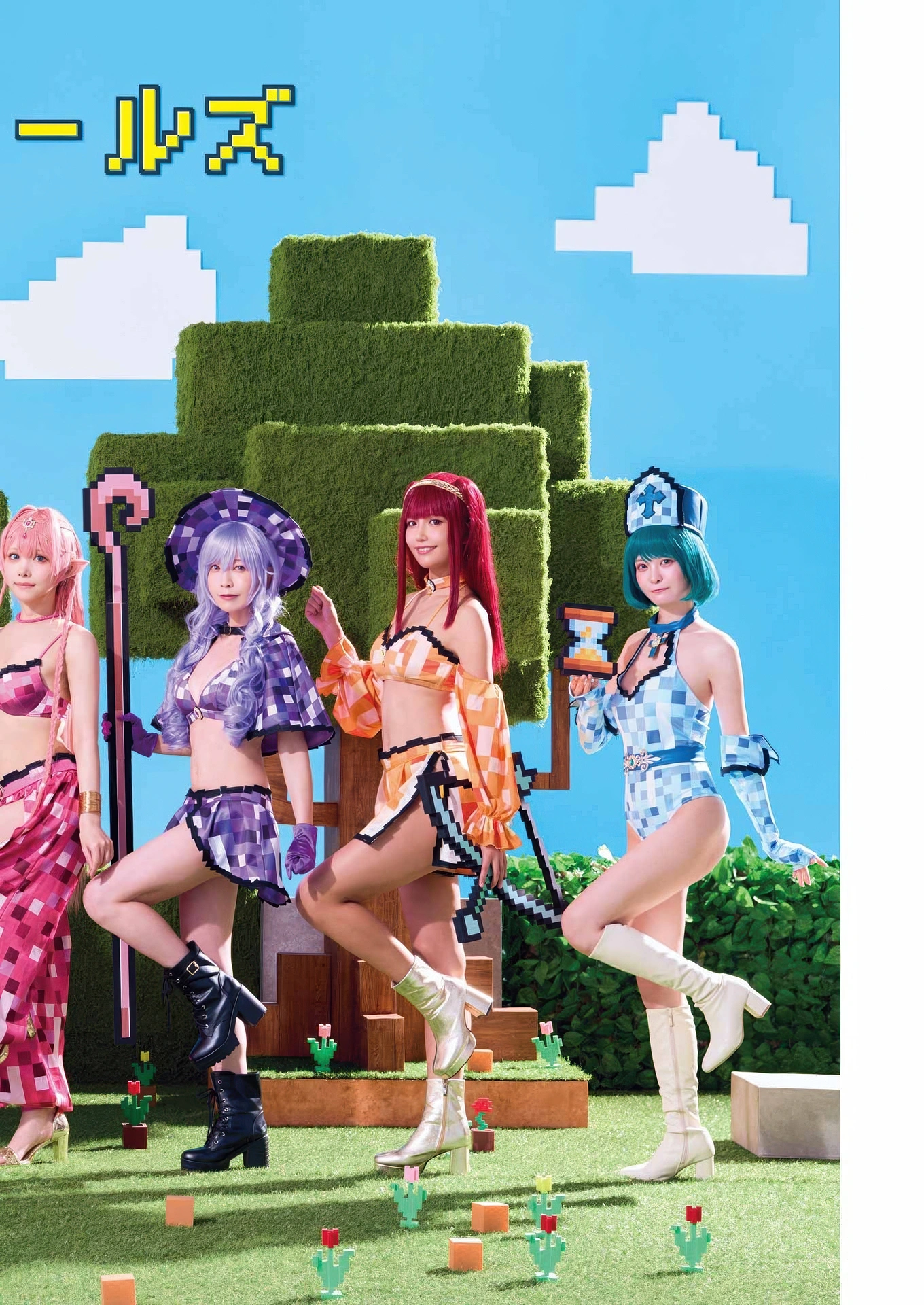 PPEガールズ, Young Gangan 2025 No.22 (ヤングガンガン 2025年22号)