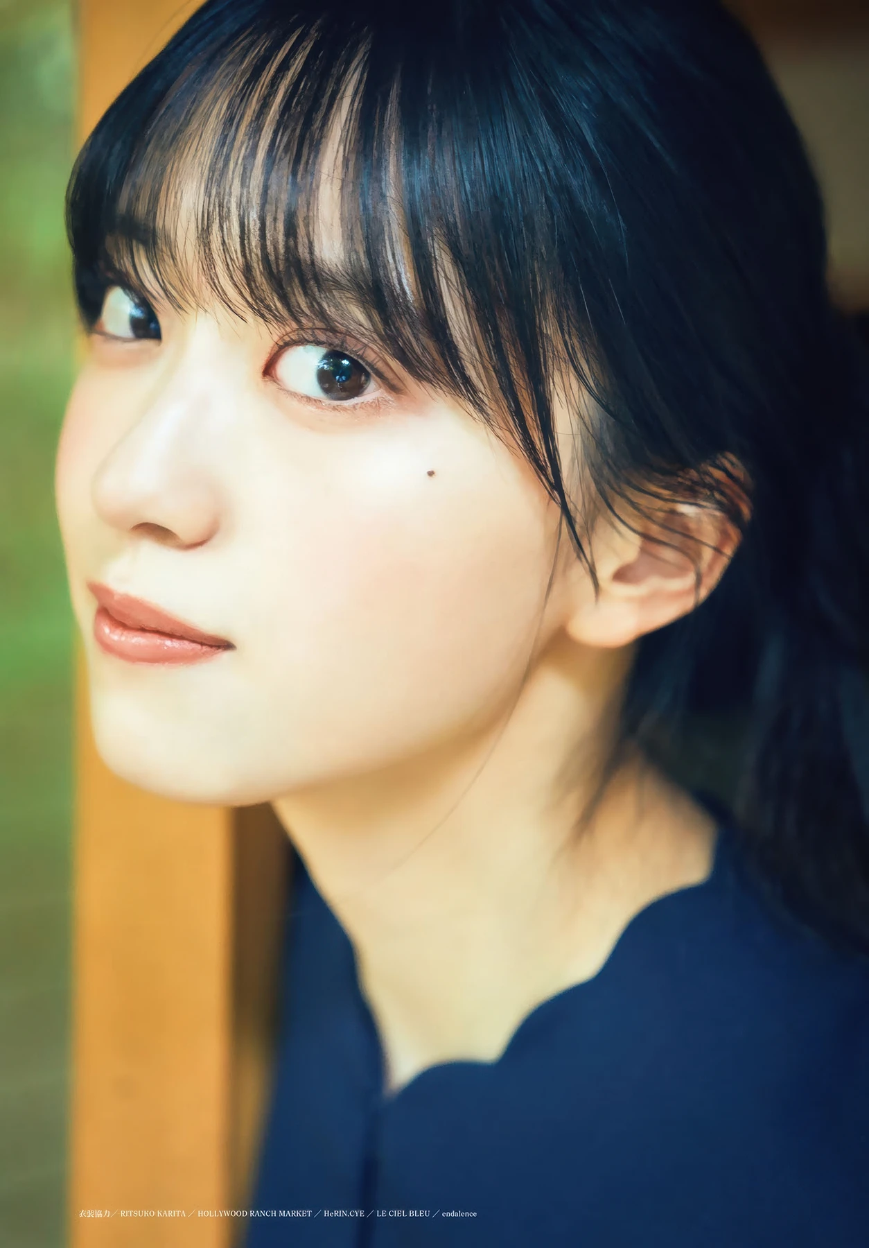 Yu Murai 村井优, Shonen Magazine 2025 No.48 (周刊少年マガジン 2025年48号)