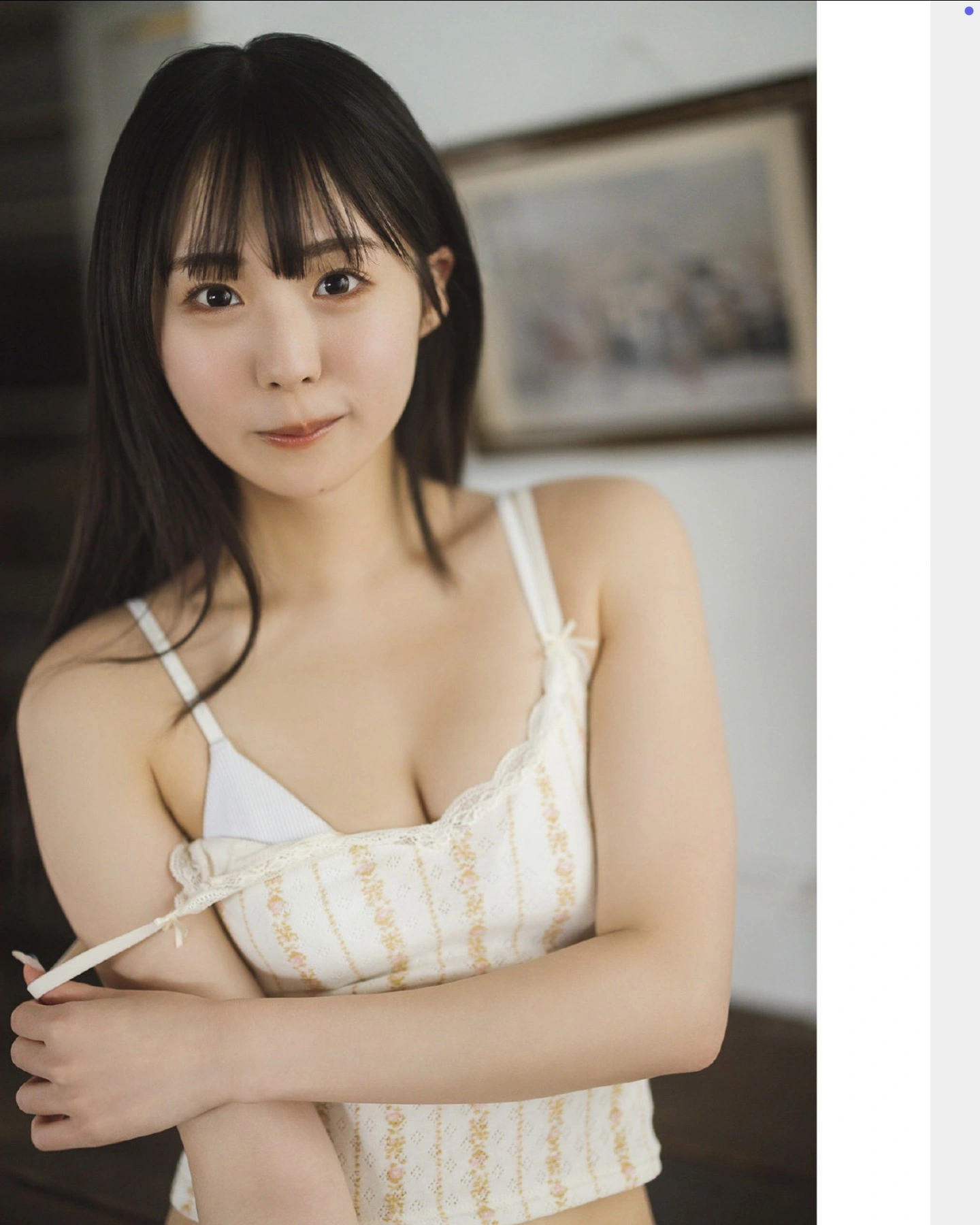 FLASHデジタル写真集の名作, FLASH 2025.11.11 (フラッシュ 2025年11月11日号)