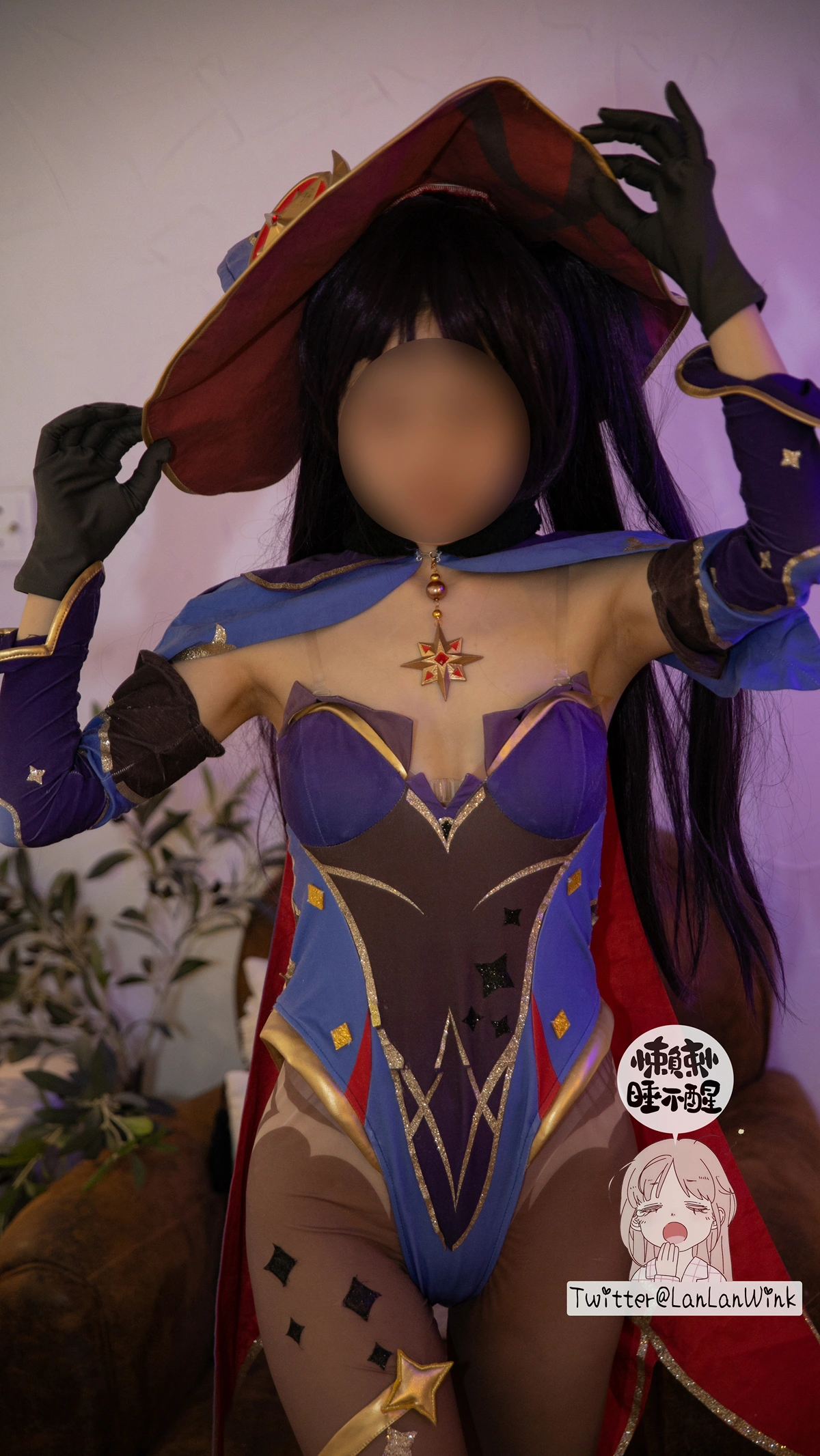 Cosplay 懒懒睡不醒 – 莫娜