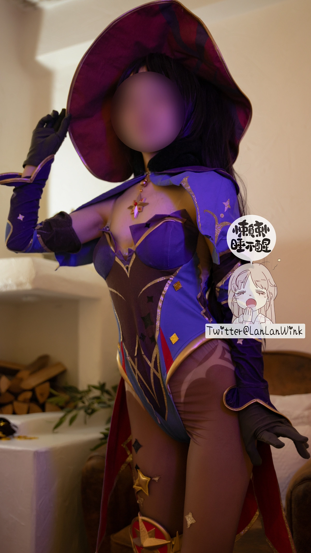 Cosplay 懒懒睡不醒 – 莫娜