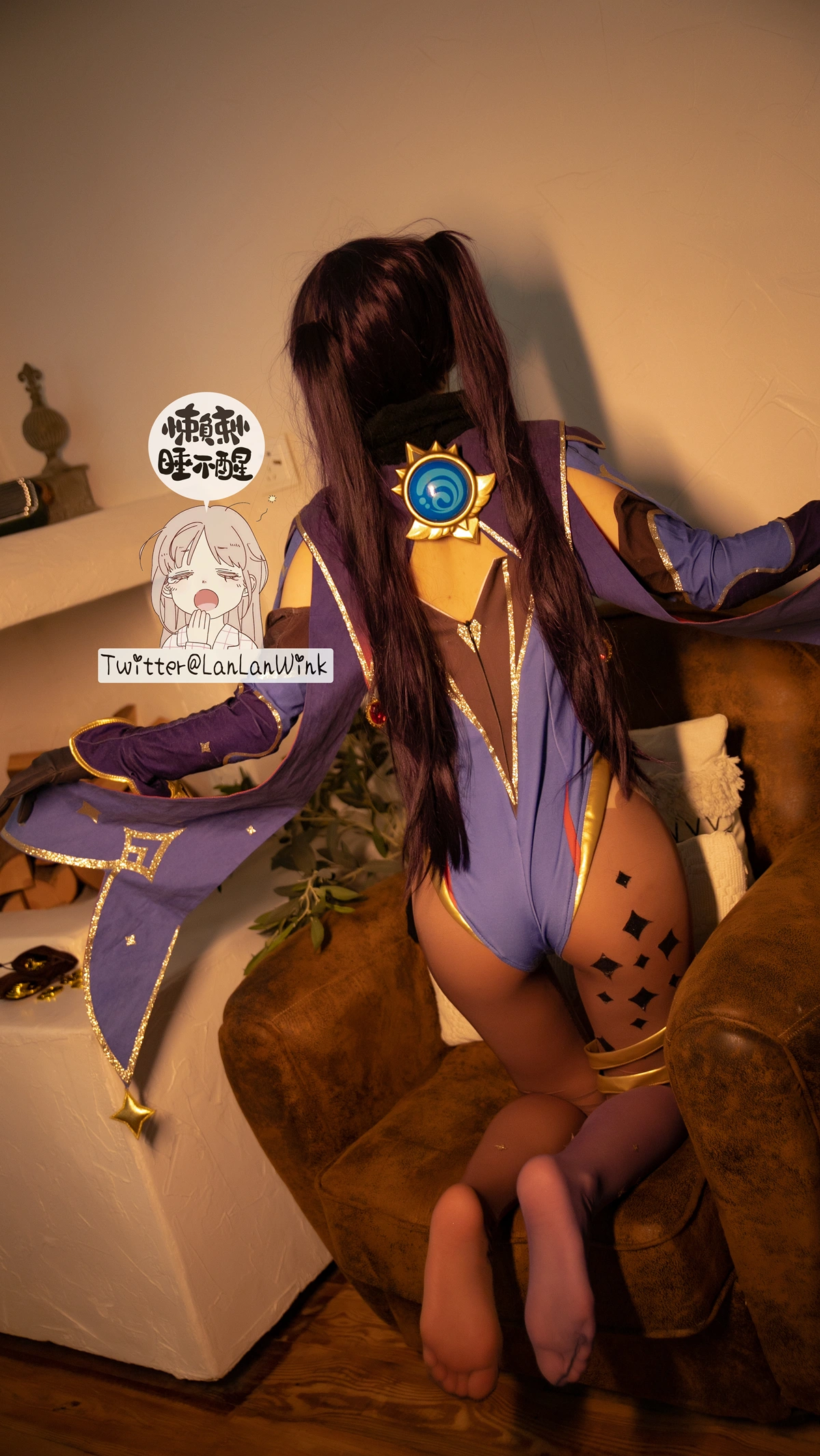 Cosplay 懒懒睡不醒 – 莫娜