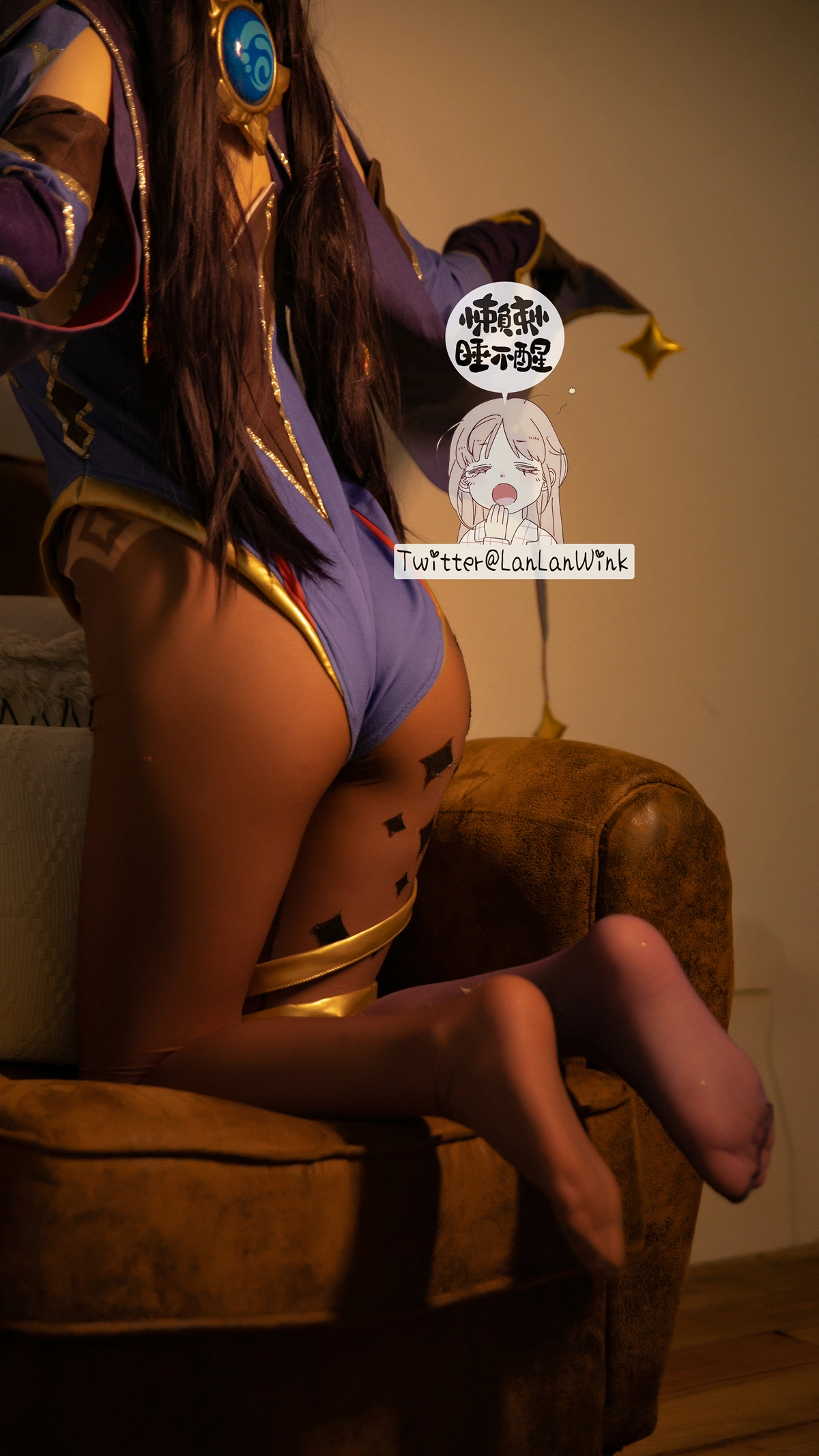 Cosplay 懒懒睡不醒 – 莫娜