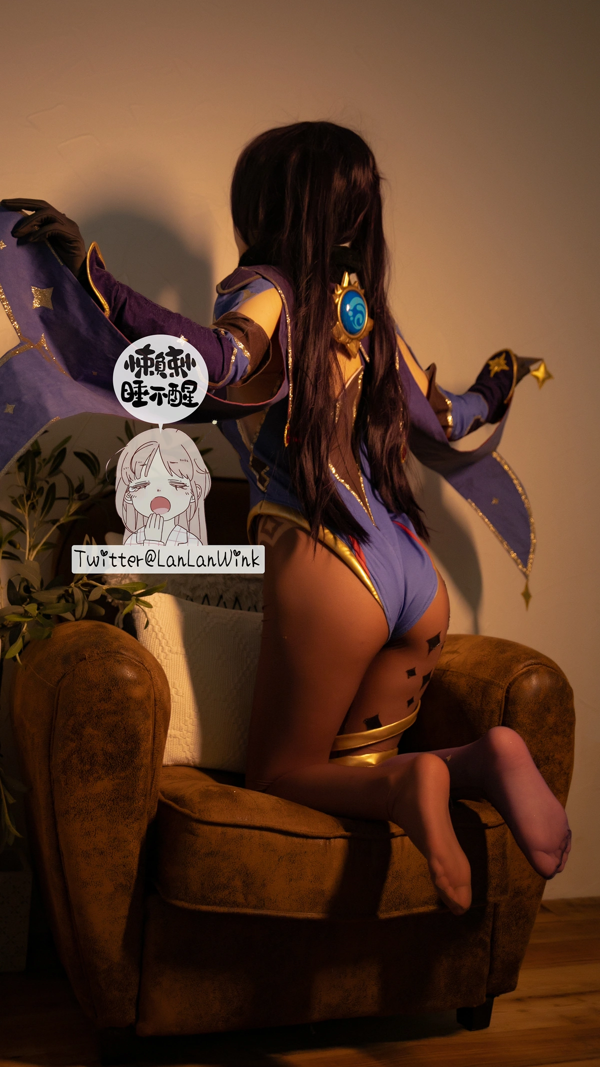 Cosplay 懒懒睡不醒 – 莫娜