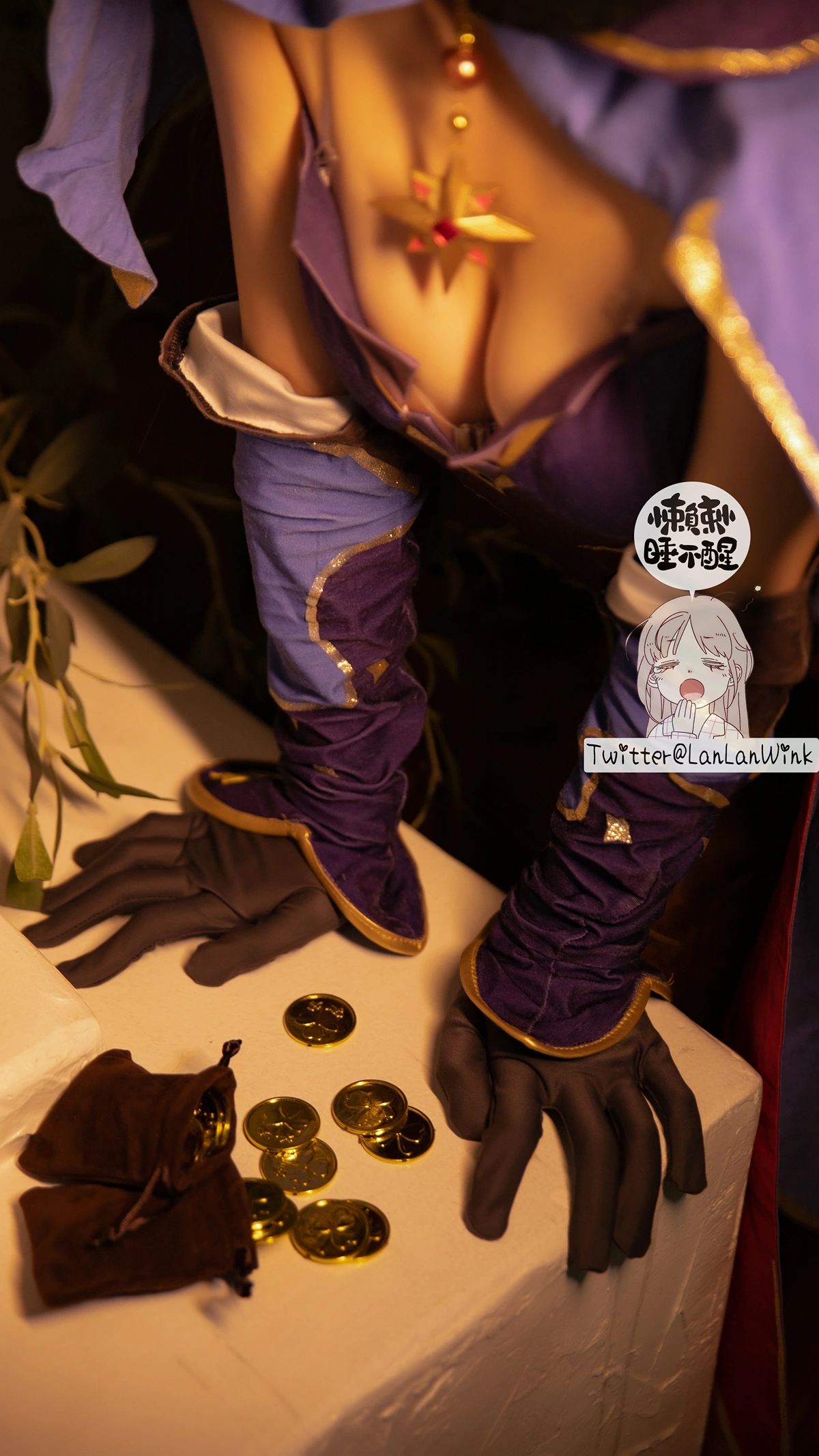 Cosplay 懒懒睡不醒 – 莫娜