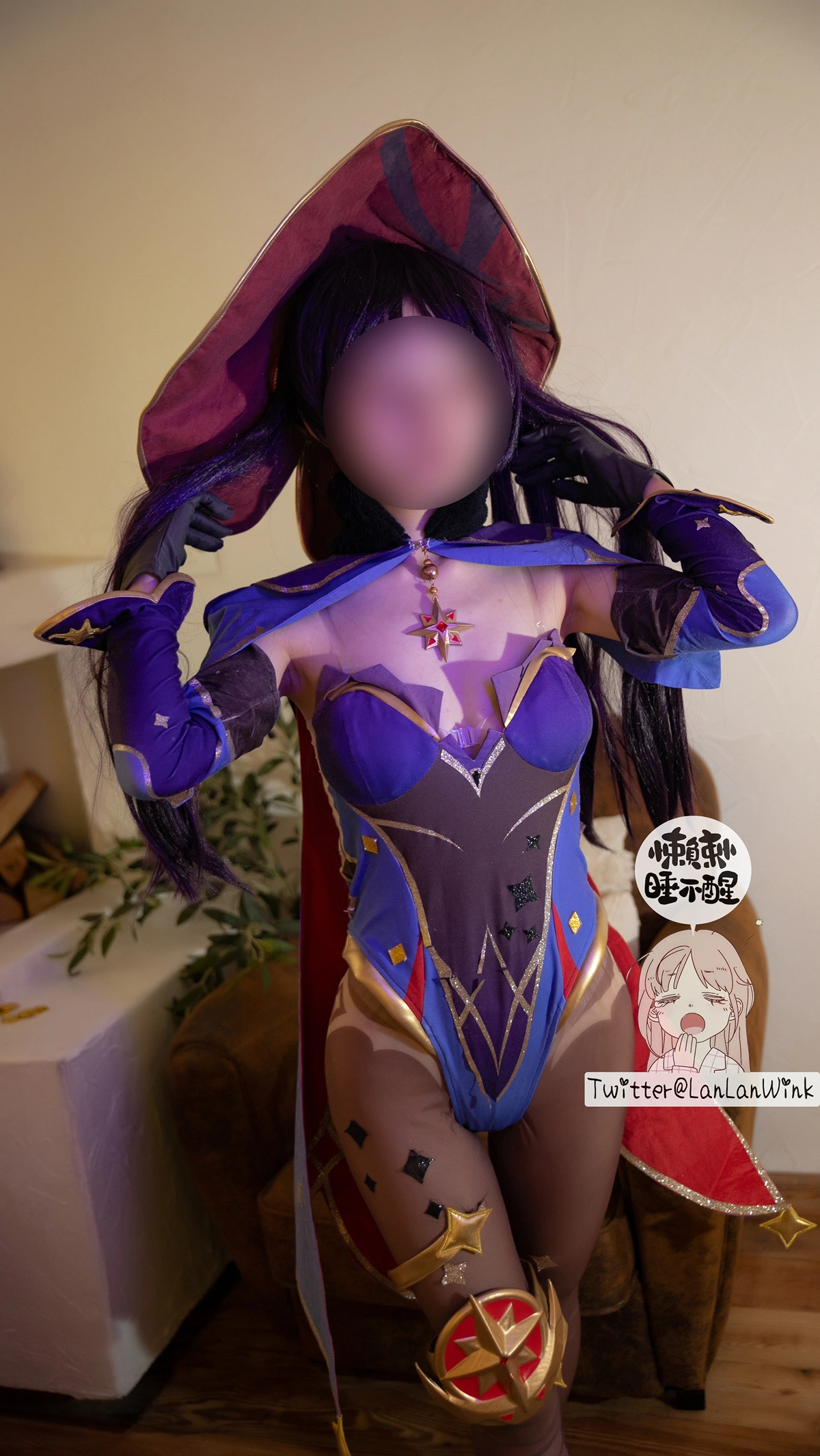 Cosplay 懒懒睡不醒 – 莫娜