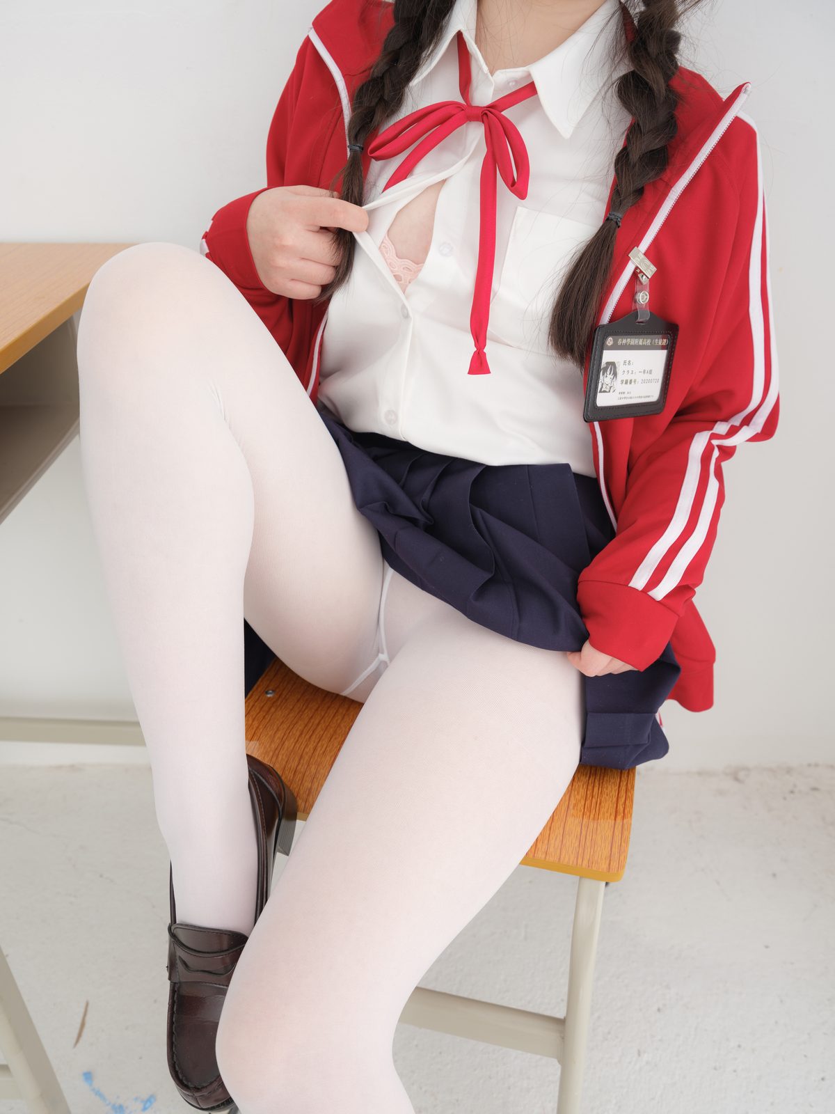 紧急企划 内部 奶昔 - 学生妹