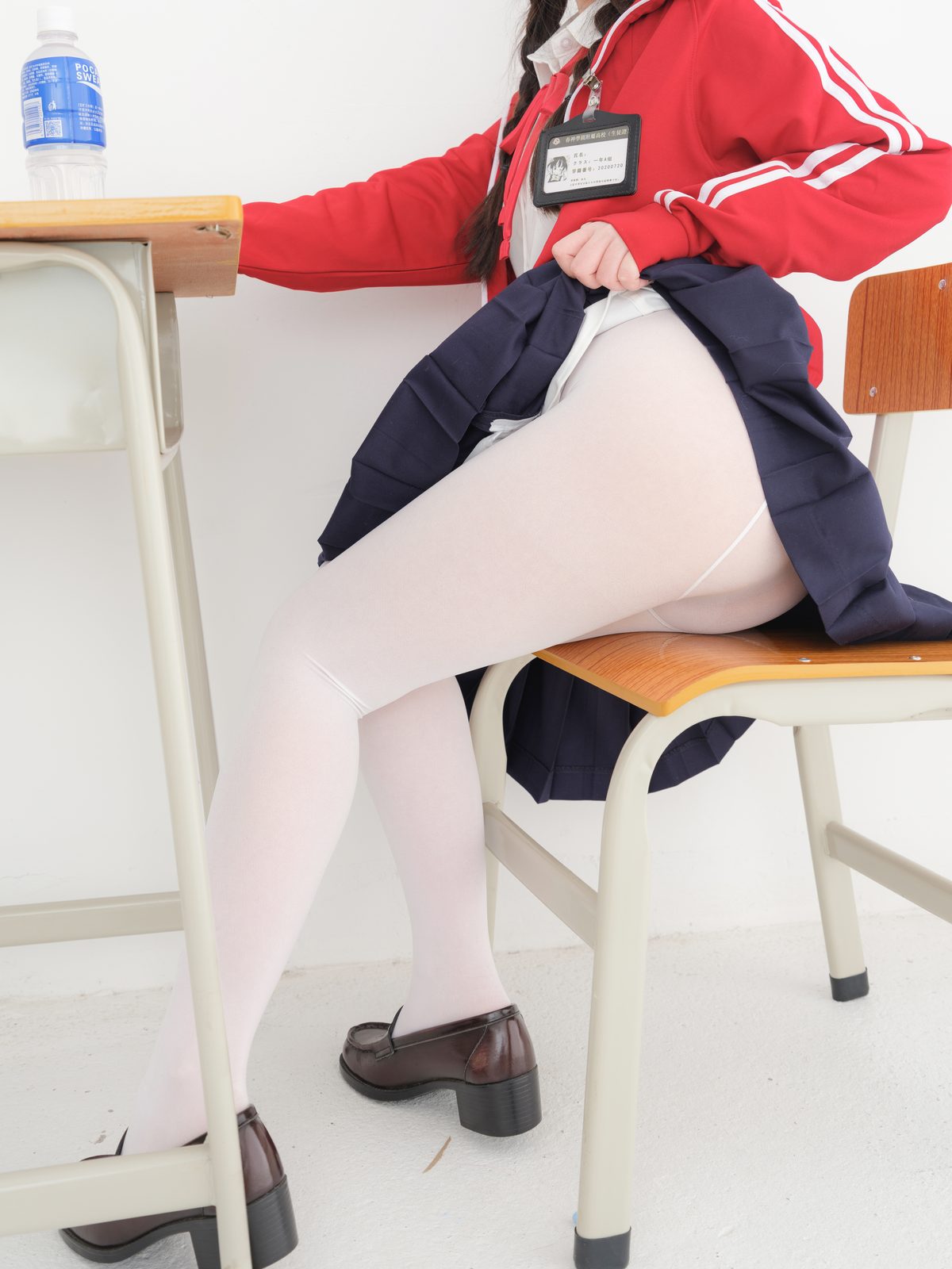 紧急企划 内部 奶昔 - 学生妹