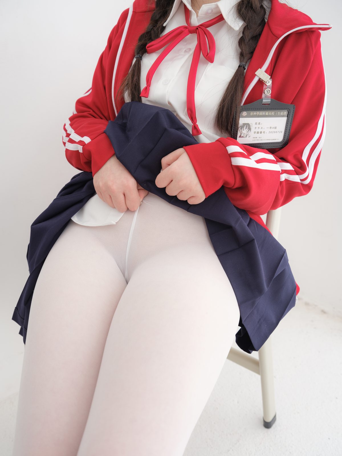 紧急企划 内部 奶昔 - 学生妹