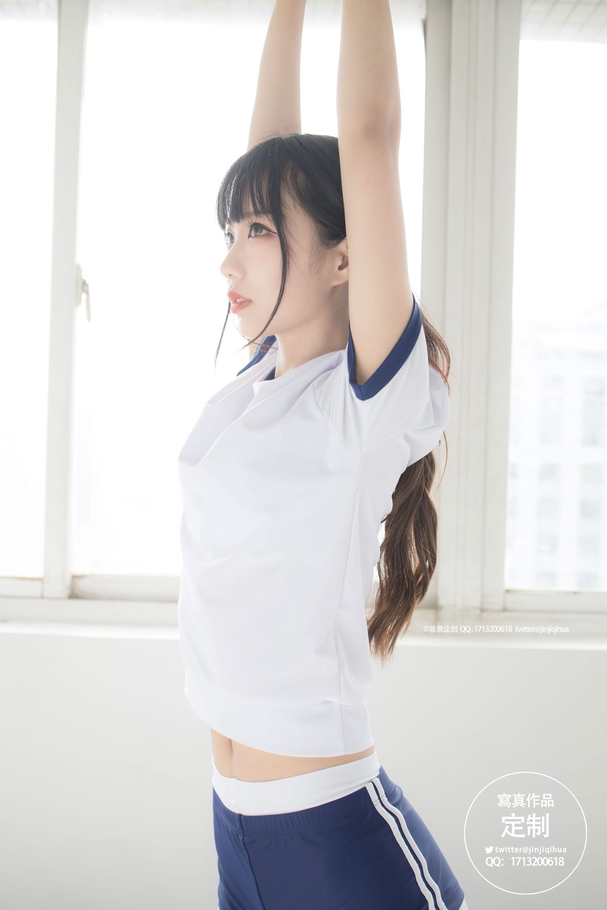 紧急企划 Vol.004 Yi Zhi Miao Miao Zi 一只喵喵梓