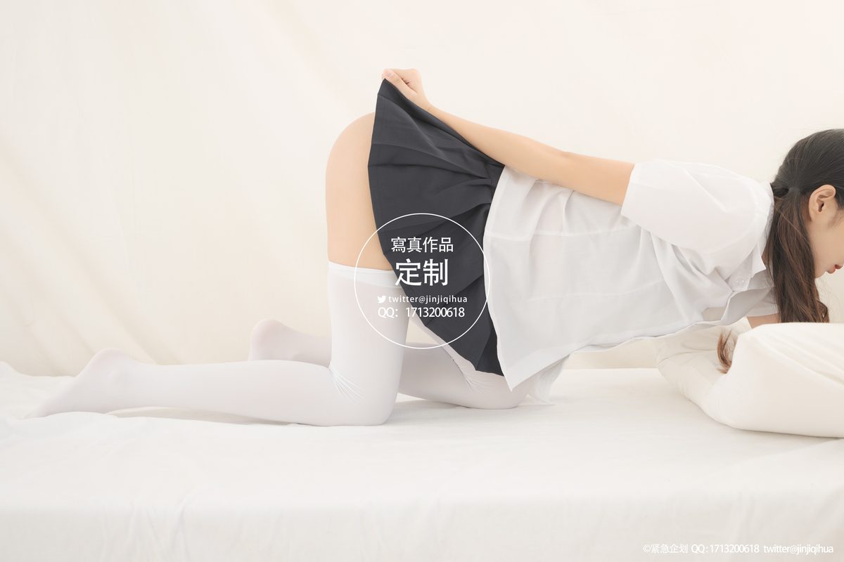 紧急企划 Vol.005 Yi Zhi Miao Miao Zi 一只喵喵梓