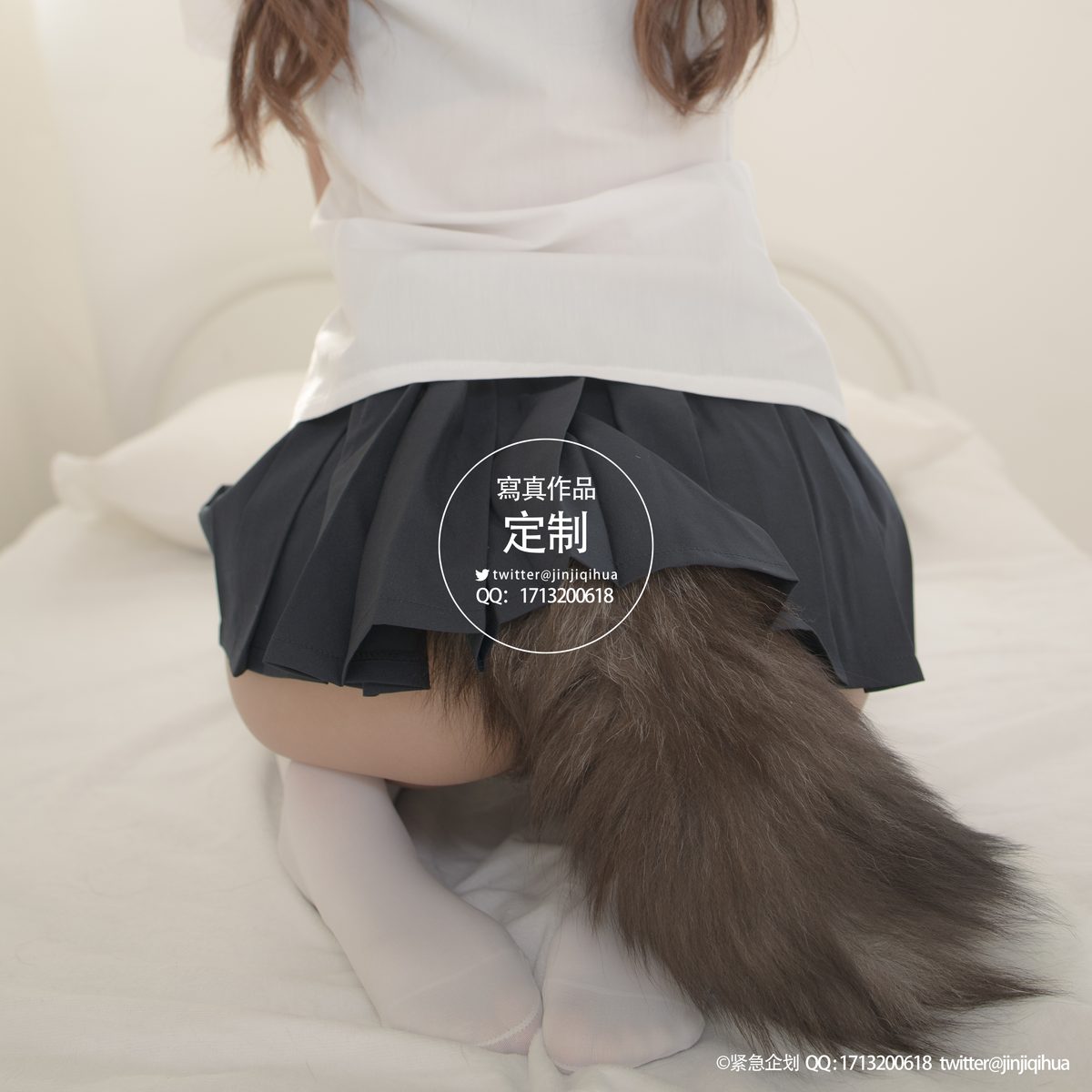 紧急企划 Vol.005 Yi Zhi Miao Miao Zi 一只喵喵梓