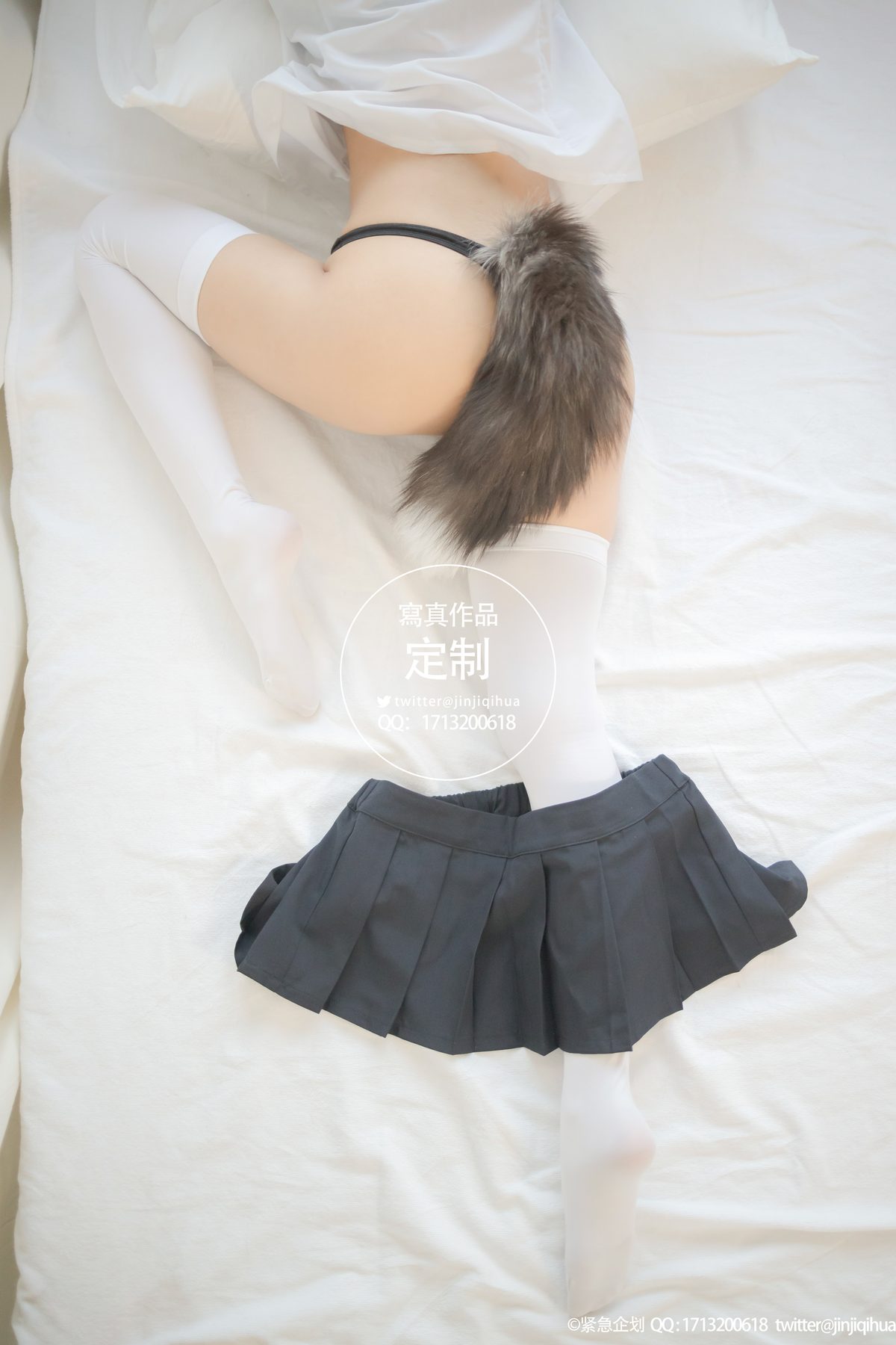紧急企划 Vol.005 Yi Zhi Miao Miao Zi 一只喵喵梓