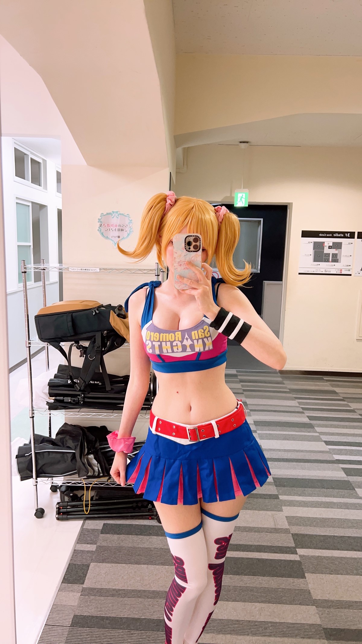 PeachMilky - Juliet Starling 48 PeachMilky - Juliet Starling