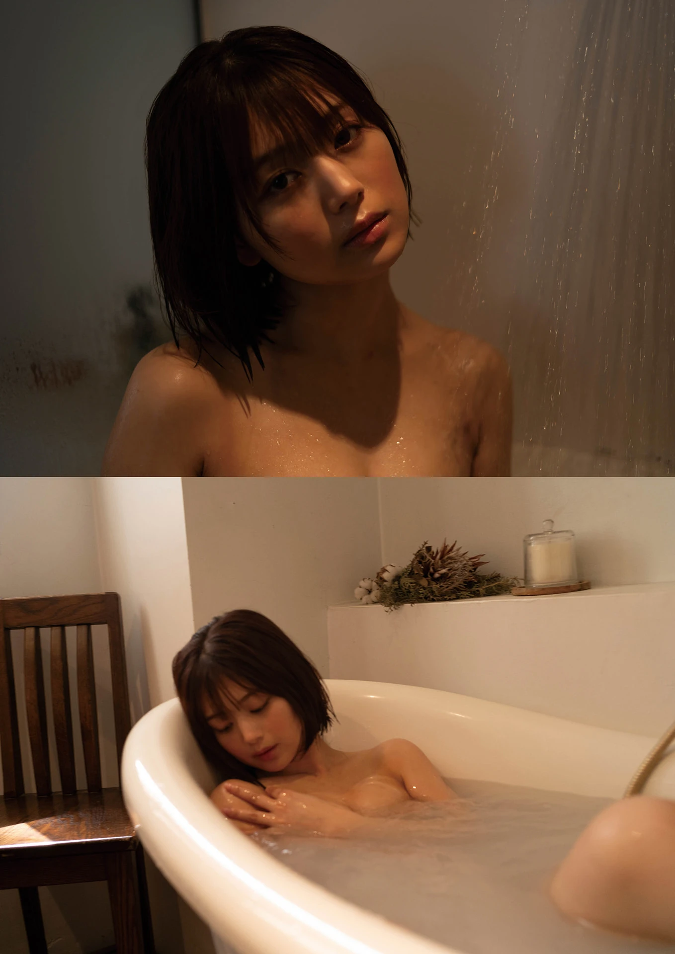 Ruka Kitano 北野瑠華, BUBKAデジタル写真集 「Mirage」 Set.02