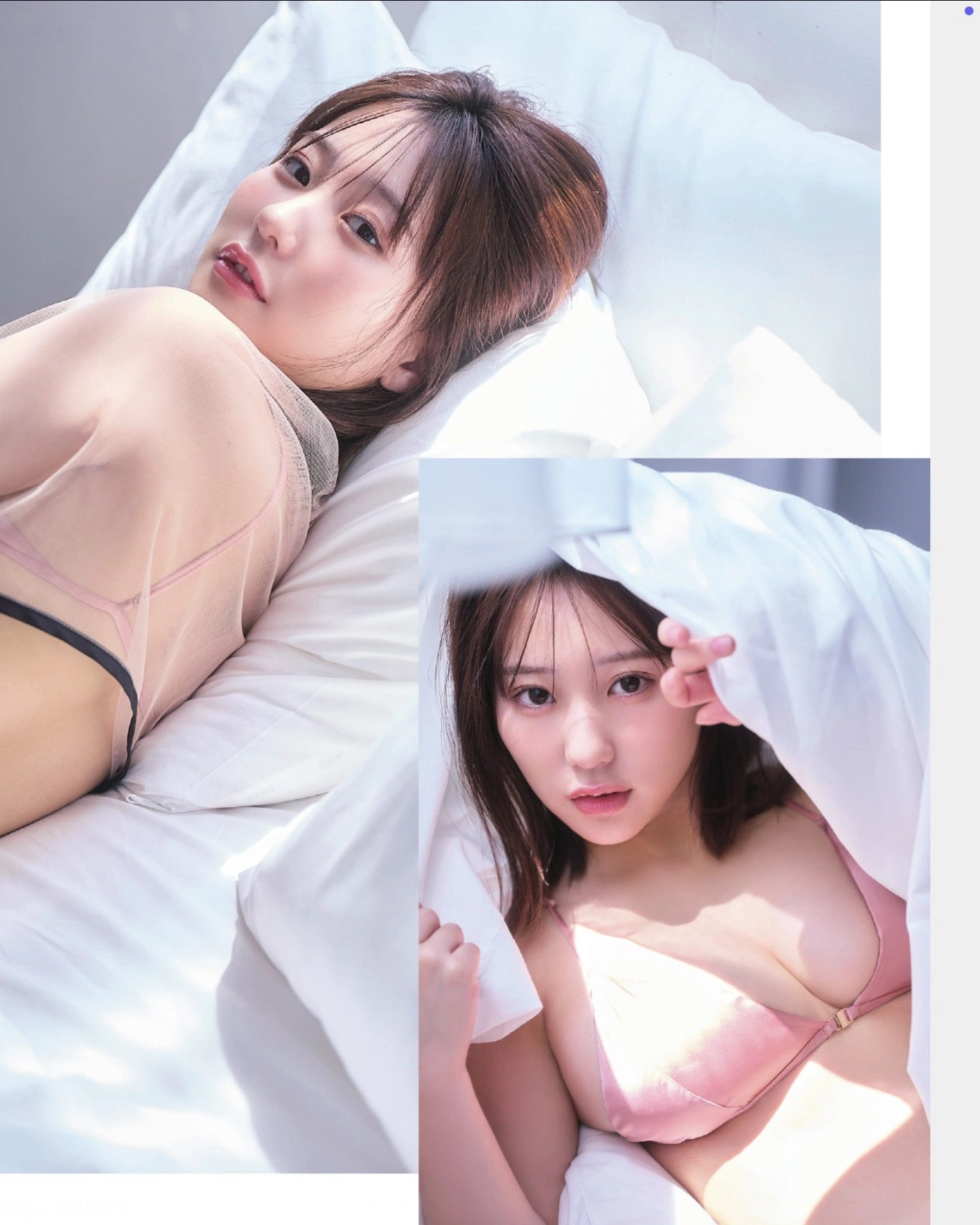 Miku Tanaka 田中美久, FLASH 2025.11.11 (フラッシュ 2025年11月11日号)