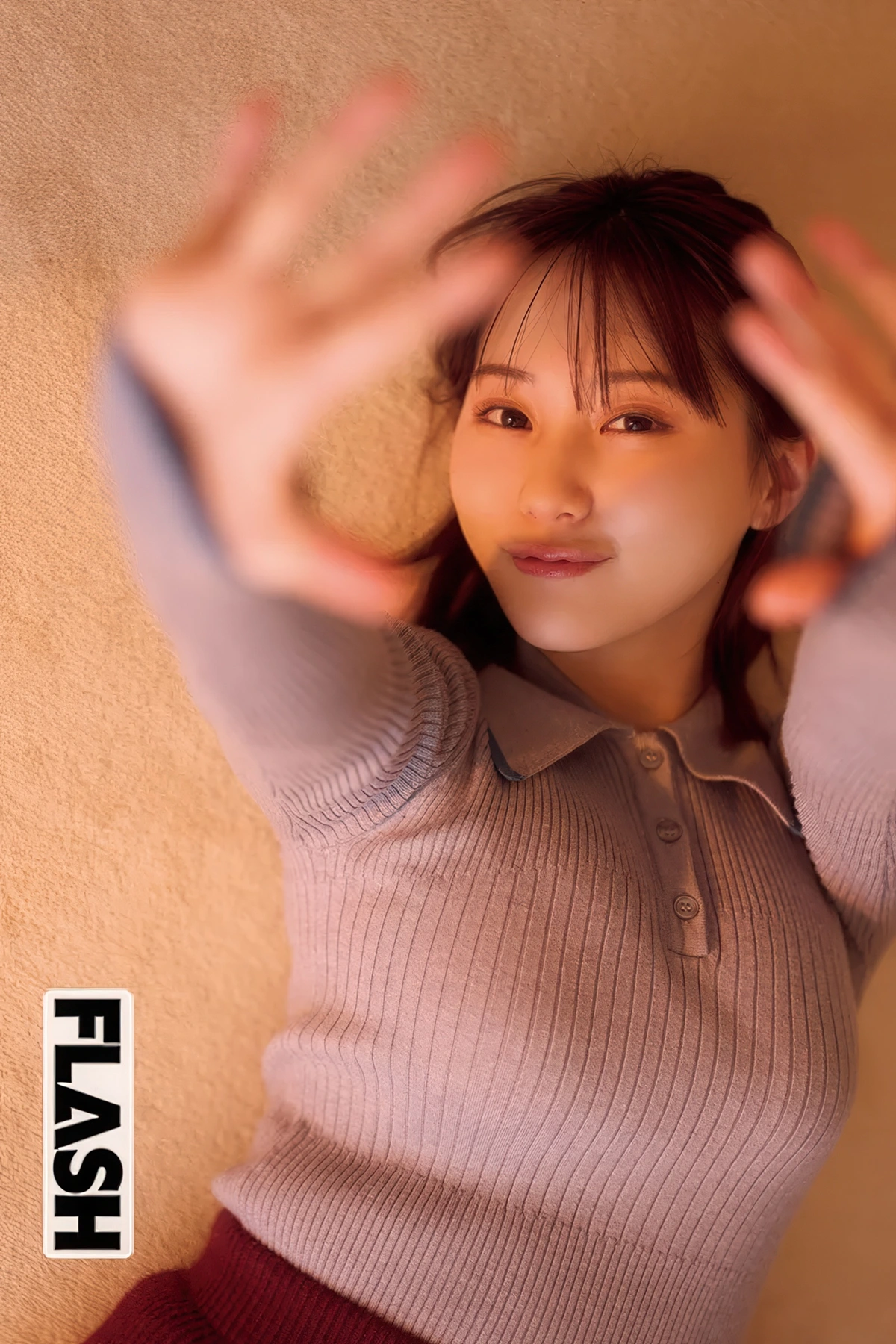 Miku Tanaka 田中美久, FLASH 2025.11.11 (フラッシュ 2025年11月11日号)