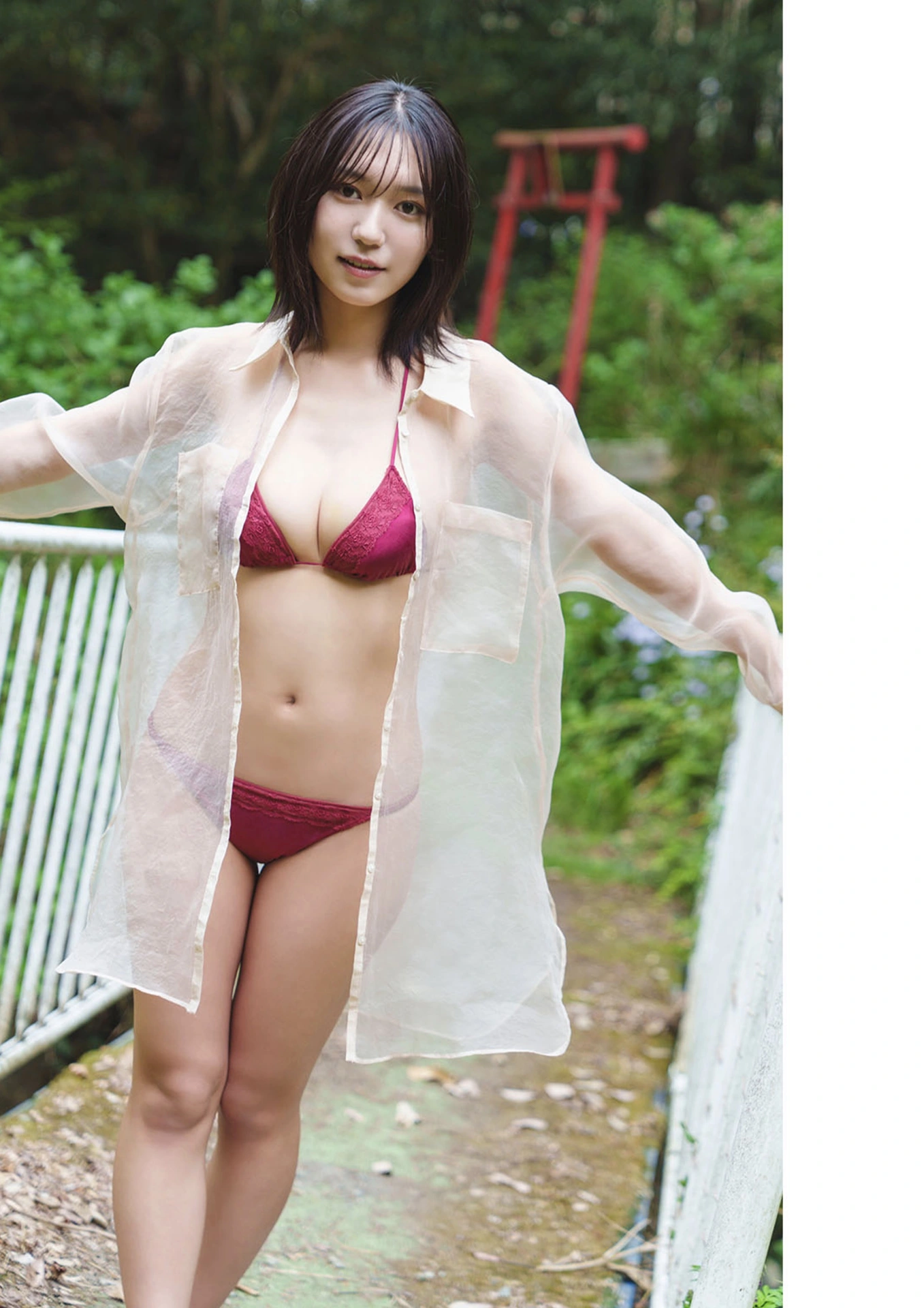 Sara Kawamichi 川道さら, Weekly Playboy 2025 No.22 (周刊プレイボーイ 2025年22号)