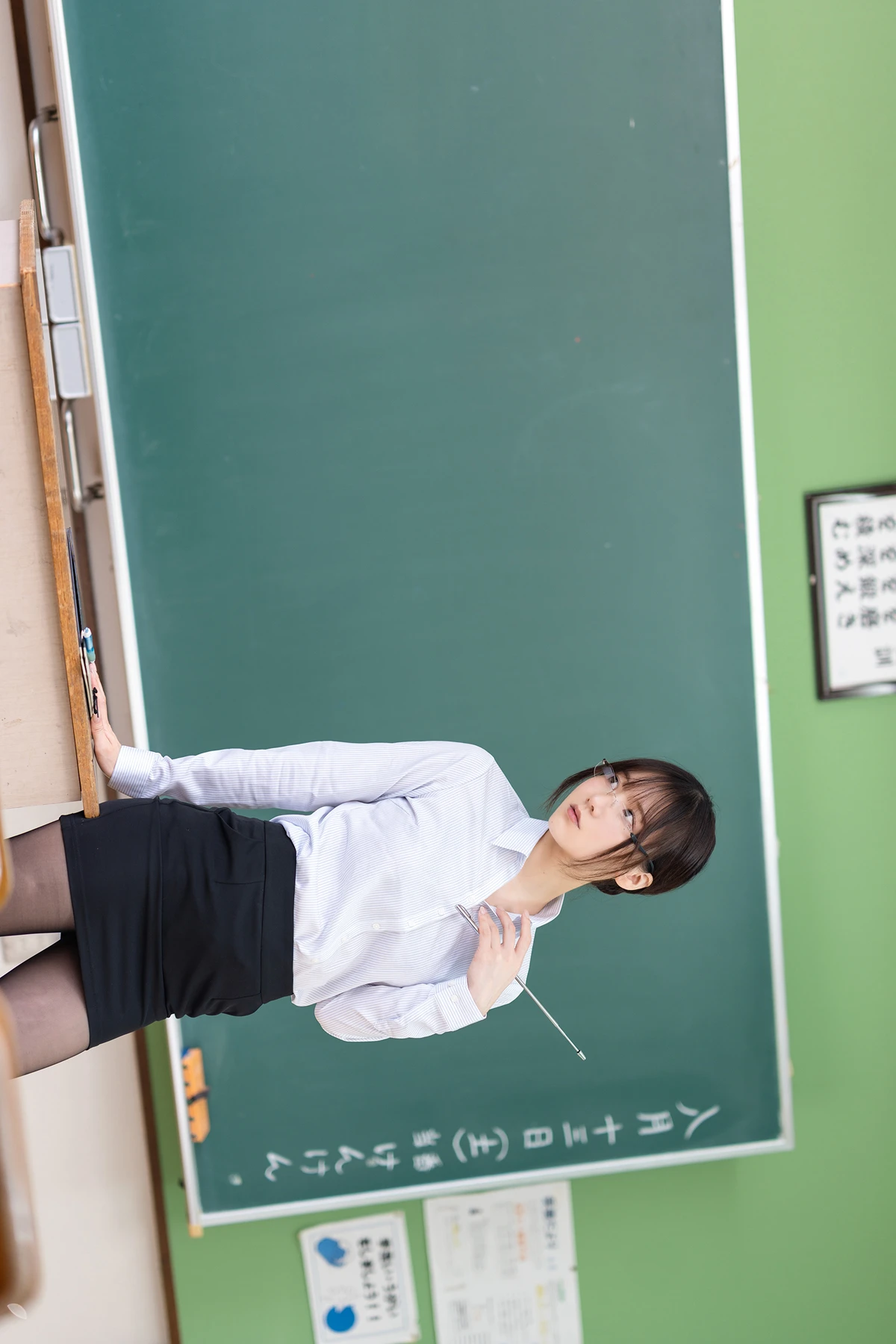 Kenken けんけん, 写真集 Fantia 「もしもけんけんが〇〇先生だったら」 Set.02