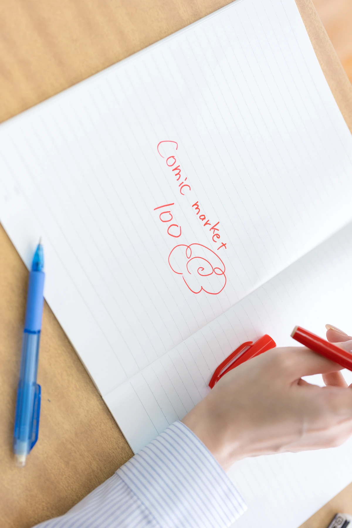 Kenken けんけん, 写真集 Fantia 「もしもけんけんが〇〇先生だったら」 Set.02