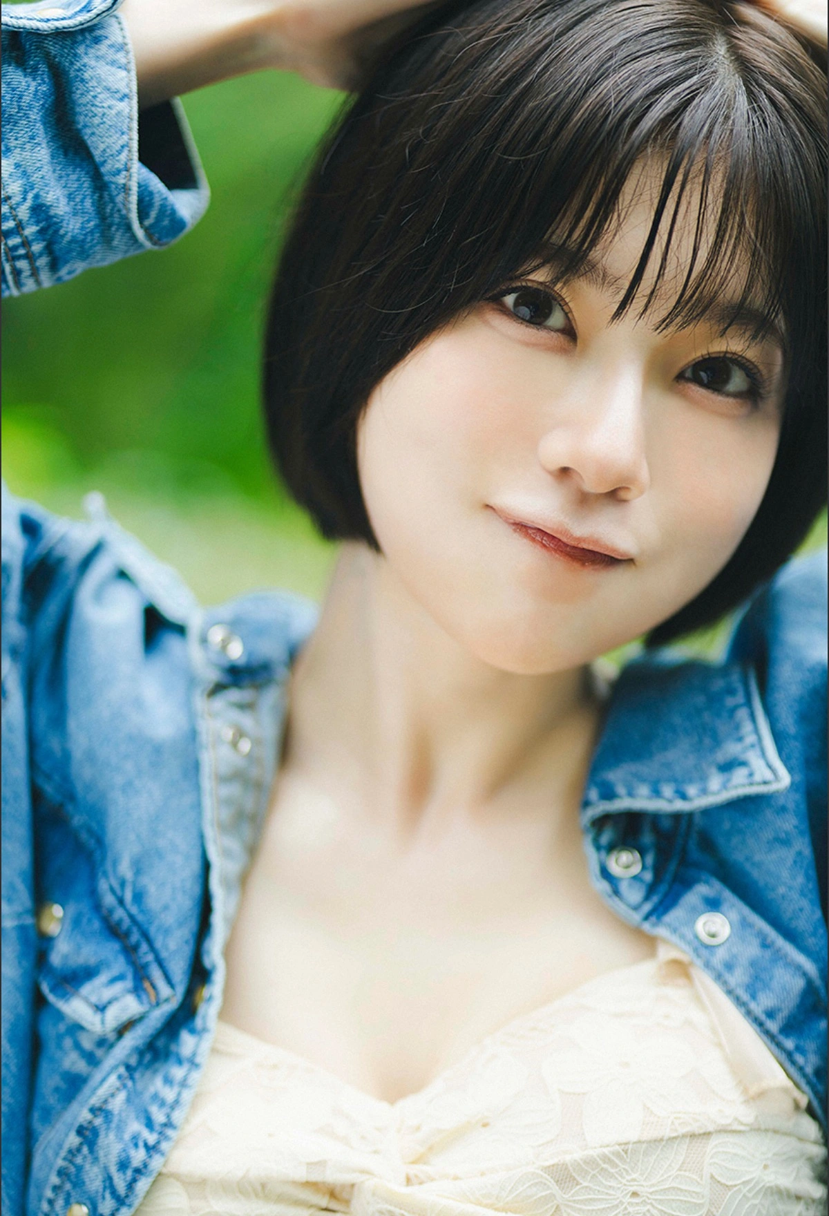 Karin Isobe 礒部花凜, 週プレ＋ Special No.342 1st Week 「かりんとりっぷ」