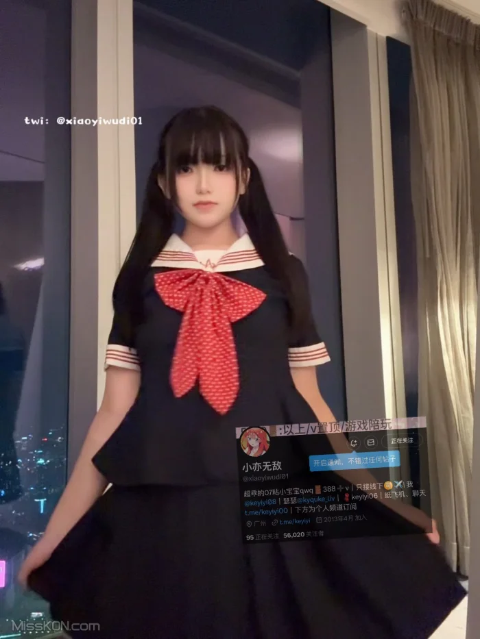 小亦无敌_ 极品颜值可爱少女 丰满小萝莉 爱爱 裸舞 私拍