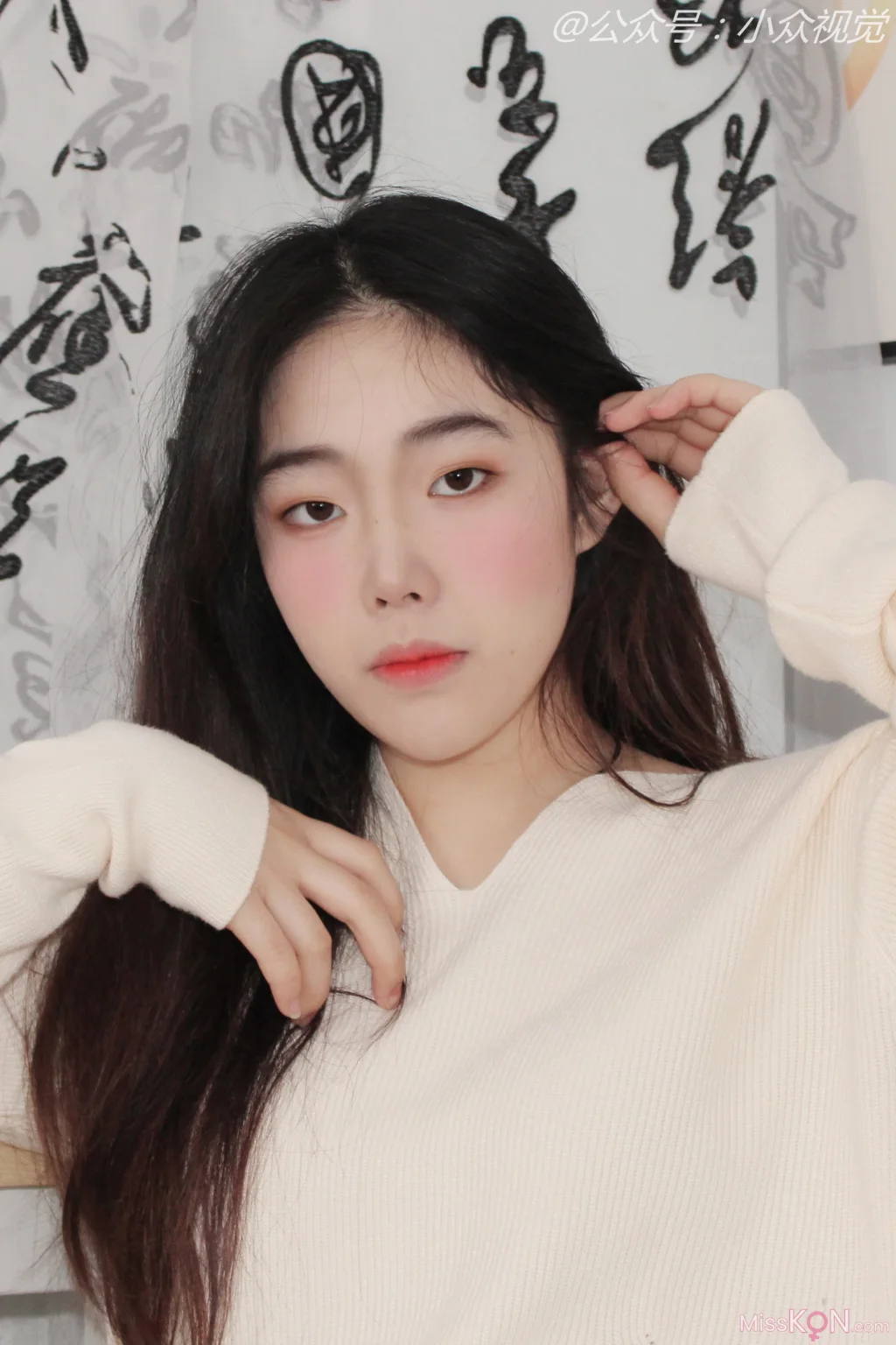 [小众视觉] No.007_ 圆圆