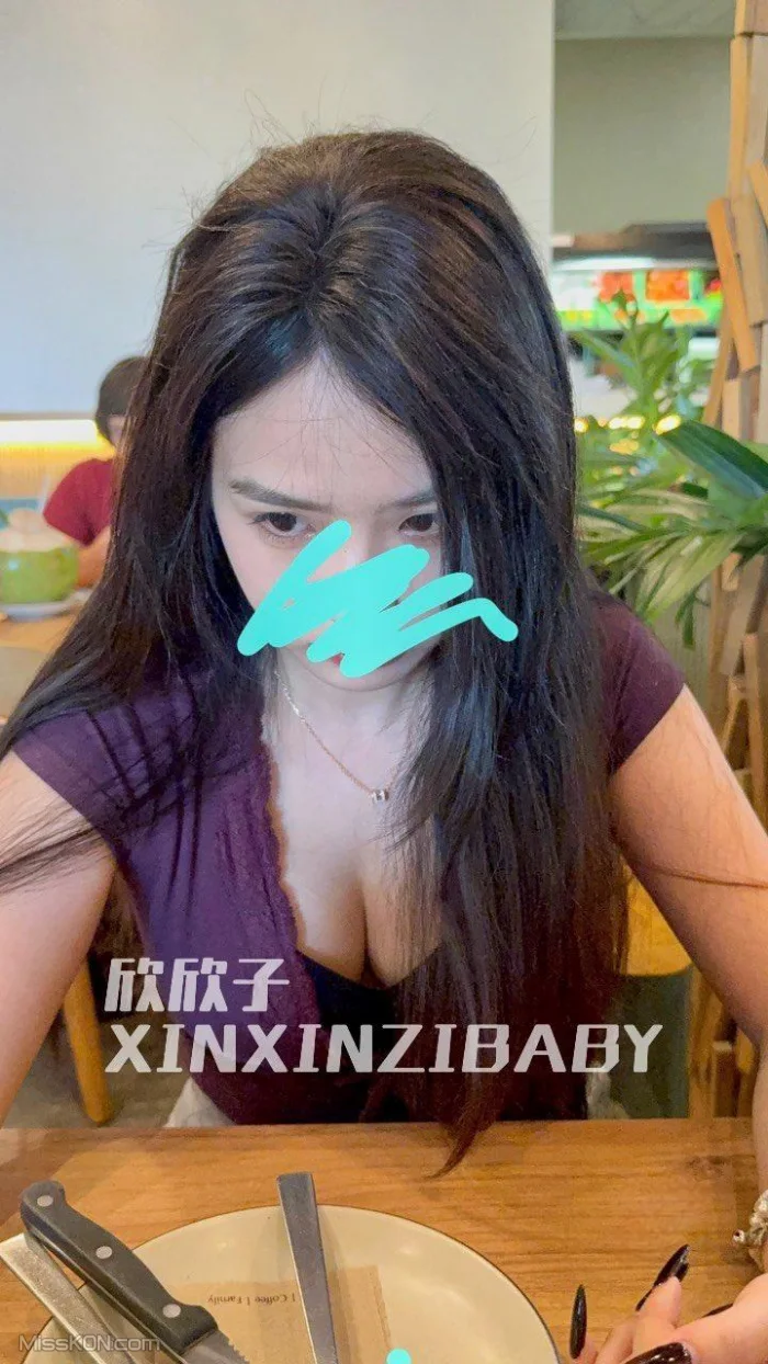 欣欣子_ 波涛汹涌的尤物 女仆白丝双重视角