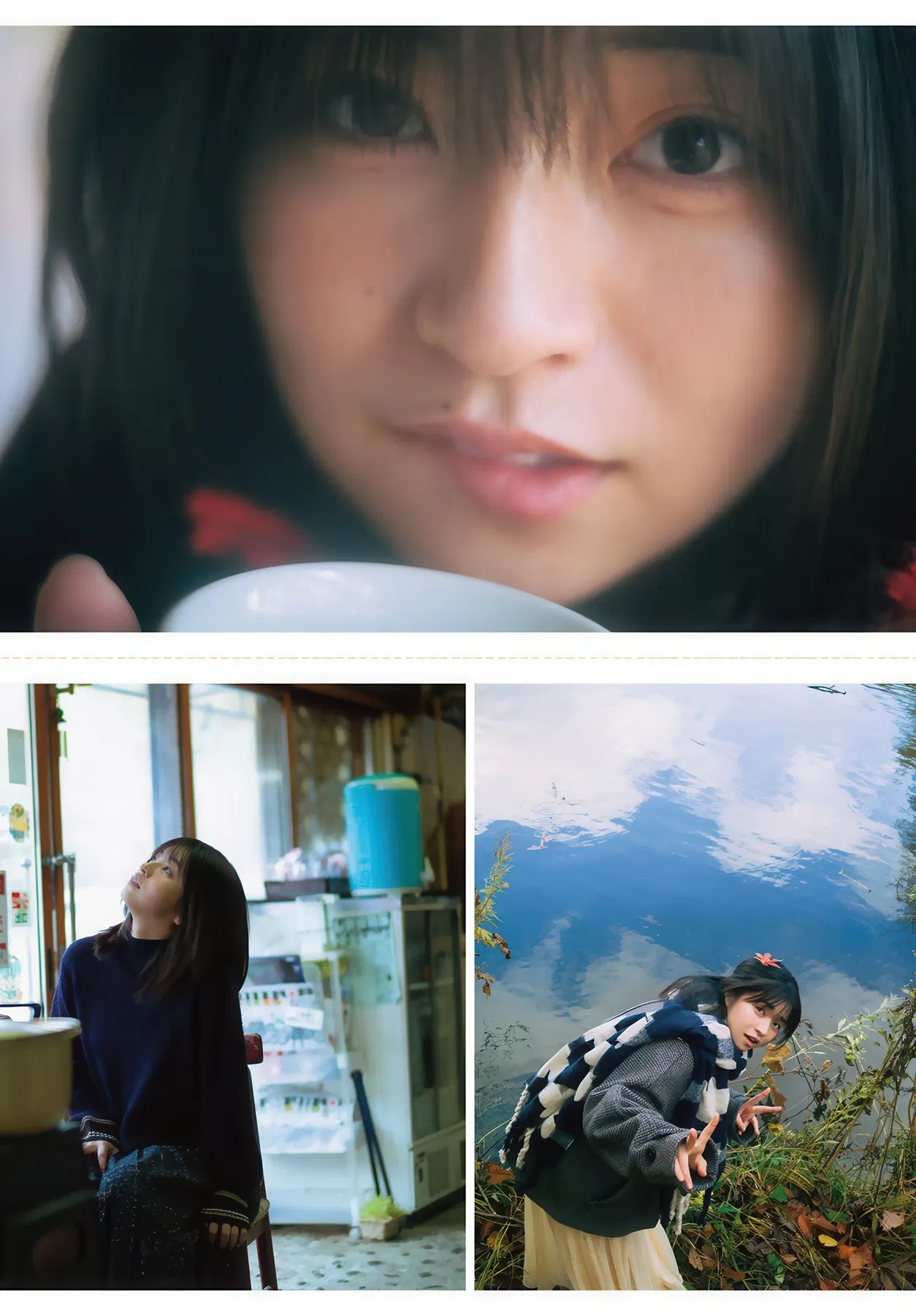 Honoka Sasaki 佐々木ほのか, Shonen Magazine 2026 No.02-03 (週刊少年マガジン 2026年2-3号)