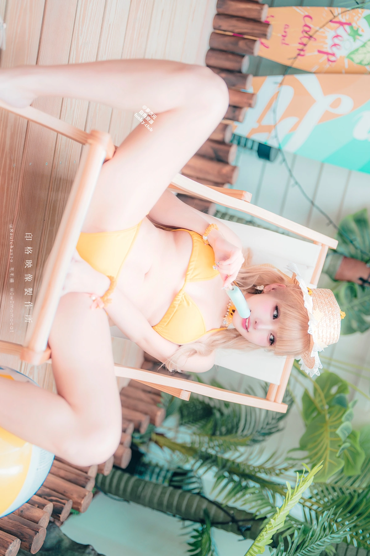 Cosplay 慕慕Momo – Summer Time