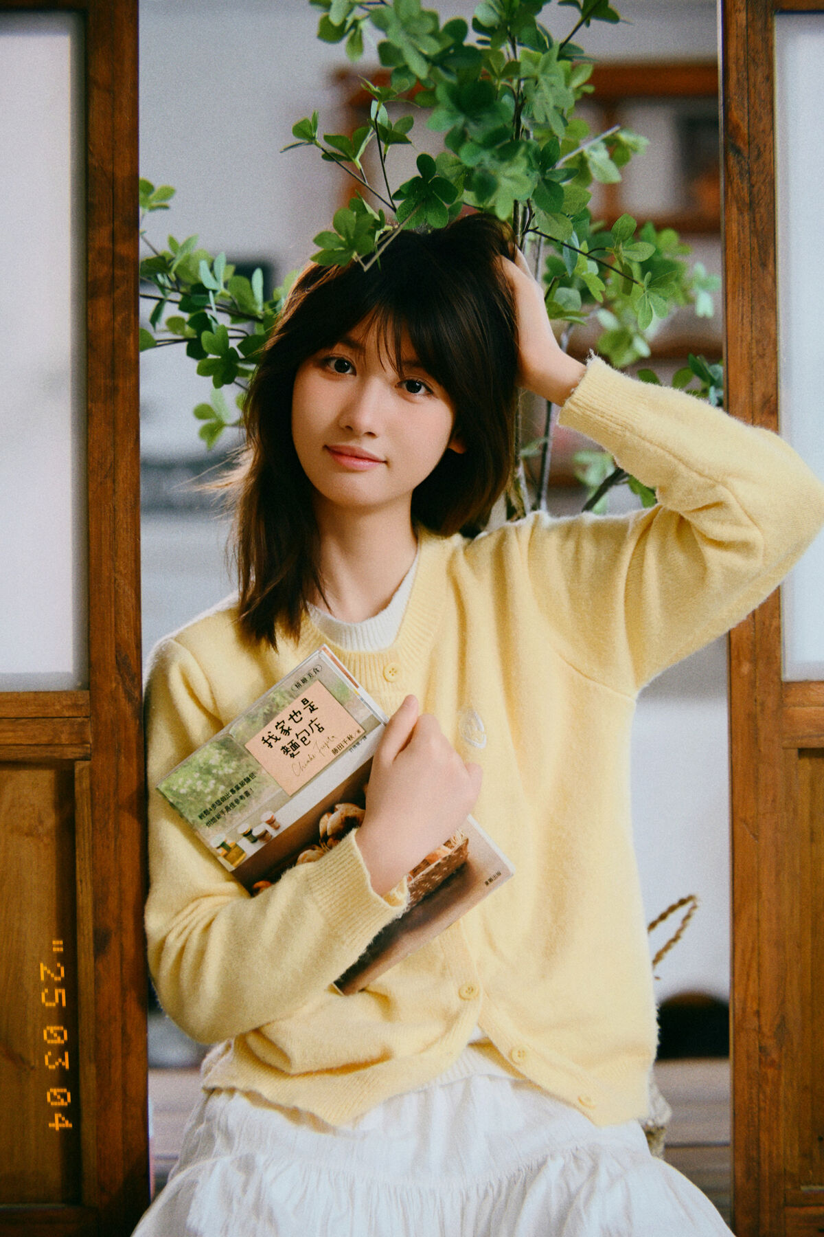 YiTuYu艺图语 Vol.8668 Pao Pao Xiao Mie