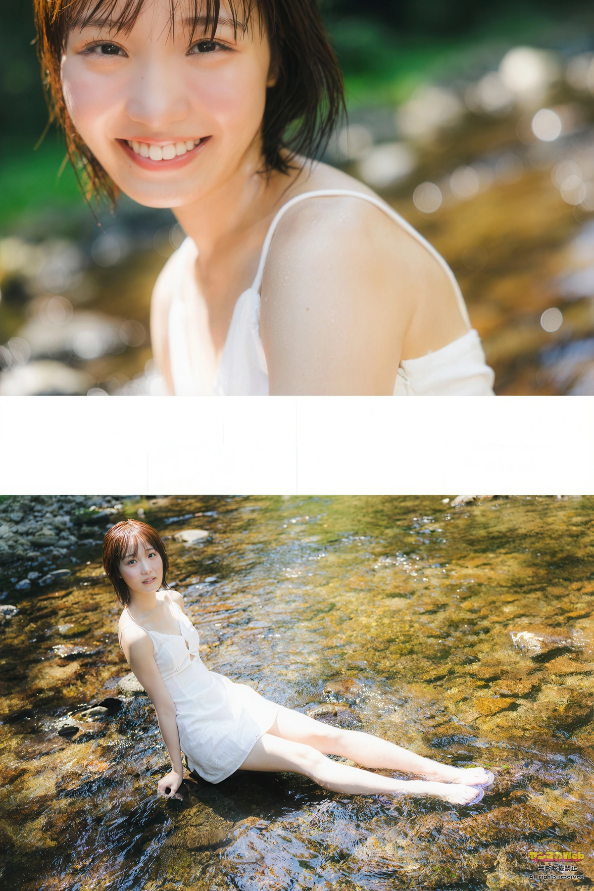 Ryoka Natsume 夏目涼風, Young Magazine 2026 No.01 (ヤングマガジン 2026年1号)