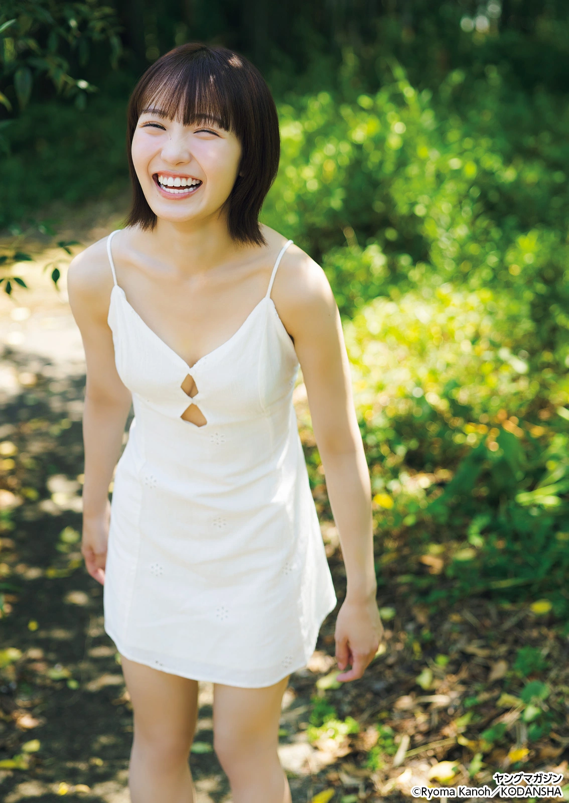 Ryoka Natsume 夏目涼風, Young Magazine 2026 No.01 (ヤングマガジン 2026年1号)